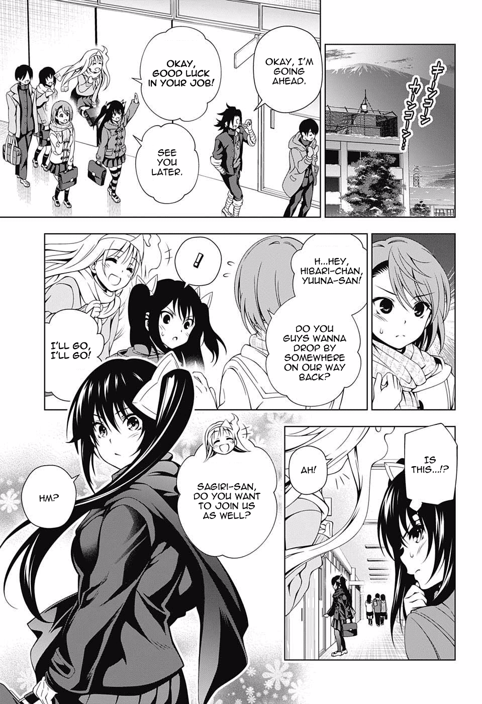 Yuragi-sou no Yuuna-san Chapter 49 page 3 - Chapter 49: Sagiri-san and Maidens' Secrets