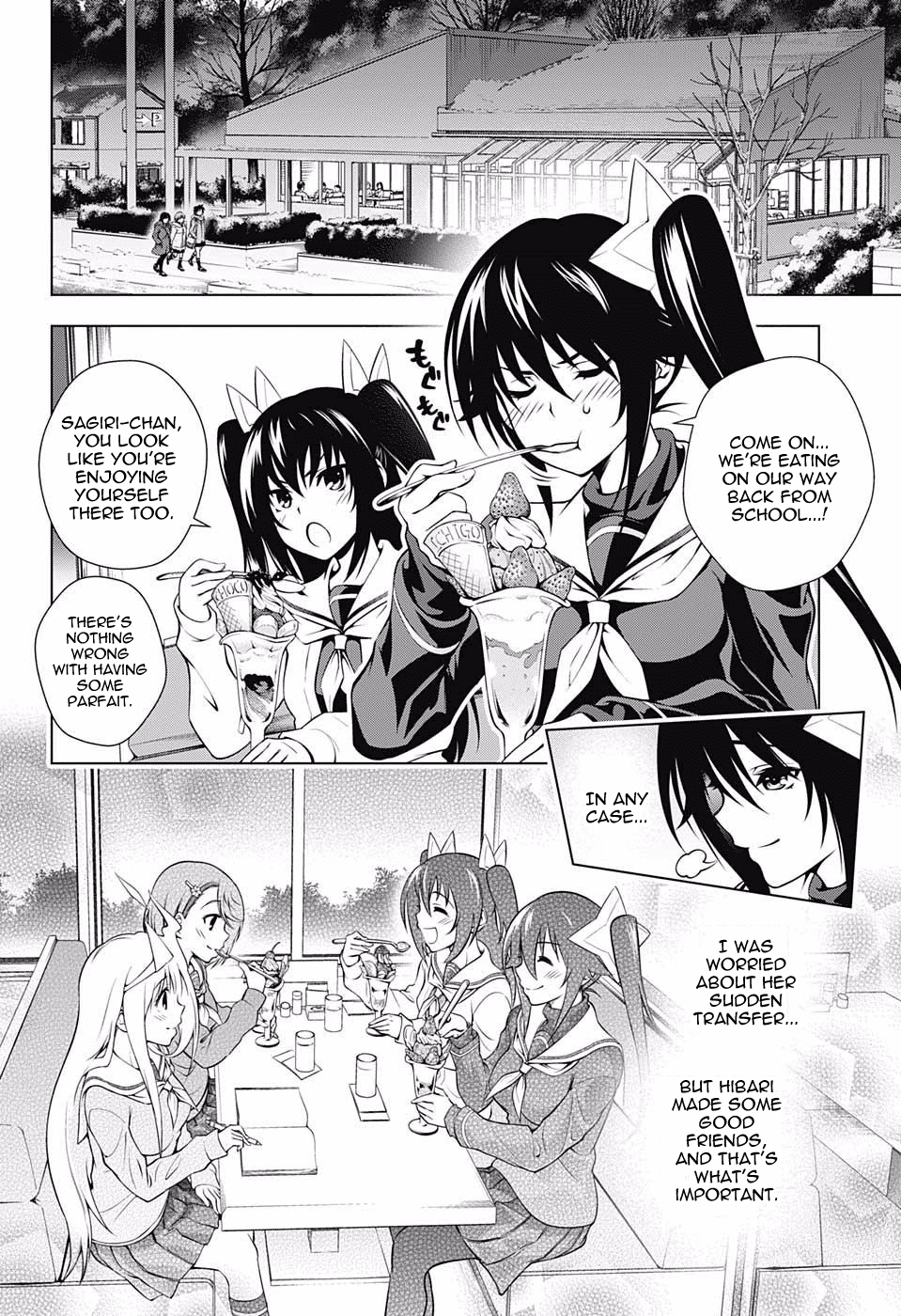 Yuragi-sou no Yuuna-san Chapter 49 page 4 - Chapter 49: Sagiri-san and Maidens' Secrets