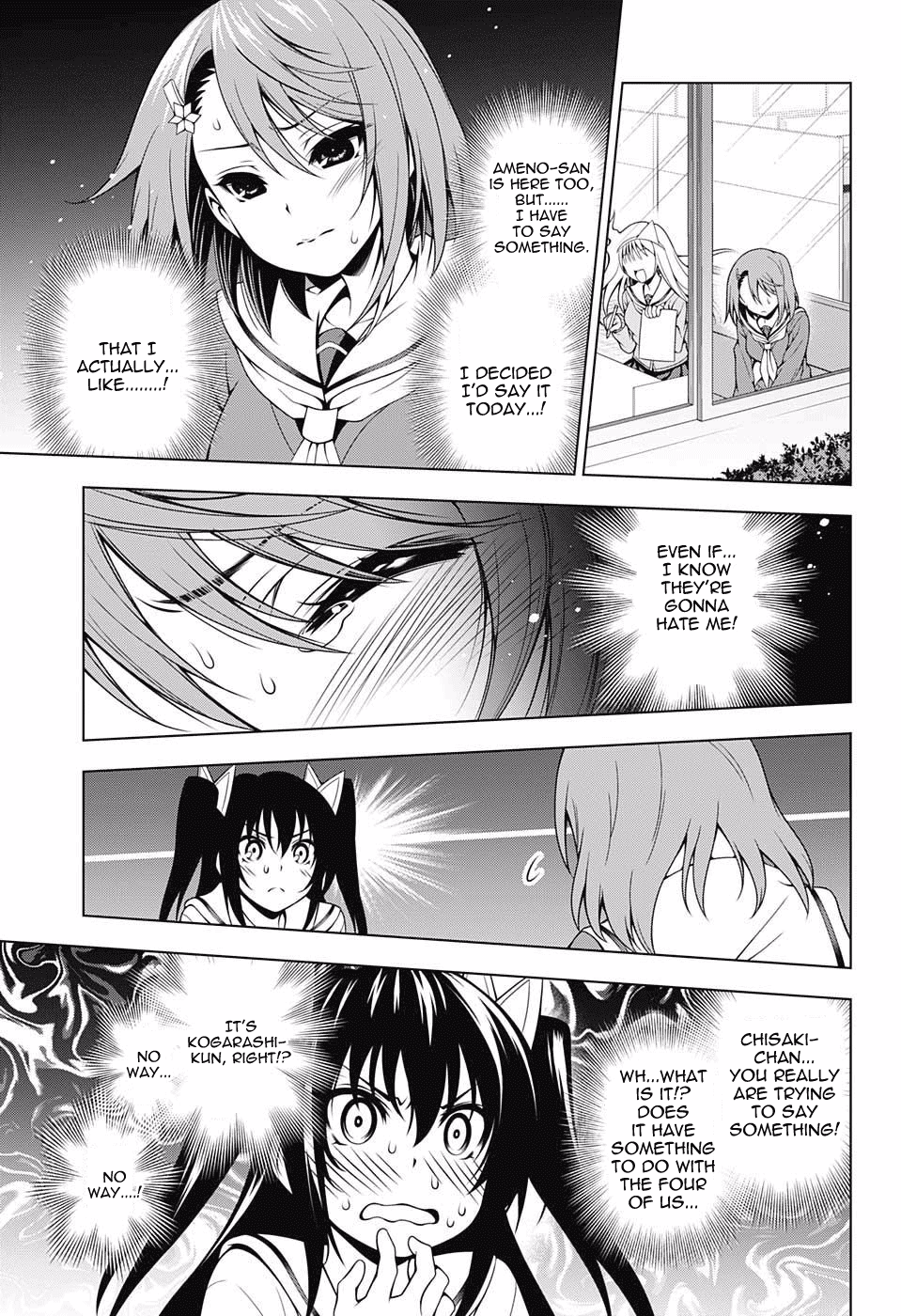 Yuragi-sou no Yuuna-san Chapter 49 page 5 - Chapter 49: Sagiri-san and Maidens' Secrets