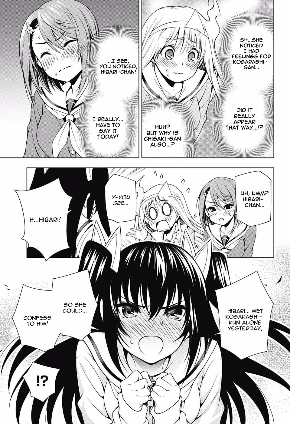 Yuragi-sou no Yuuna-san Chapter 49 page 7 - Chapter 49: Sagiri-san and Maidens' Secrets
