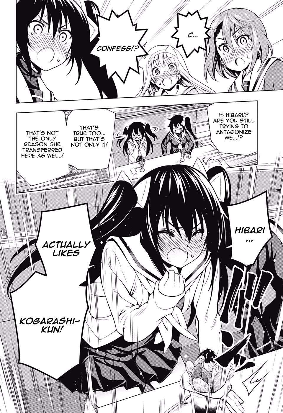 Yuragi-sou no Yuuna-san Chapter 49 page 8 - Chapter 49: Sagiri-san and Maidens' Secrets