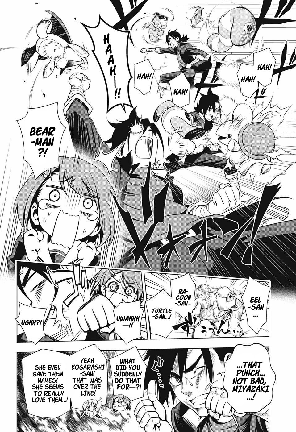 Yuragi-sou no Yuuna-san Chapter 5 page 10 - Chapter 5: The Gorgasia Preclara and Yuuna-san (uncensored)
