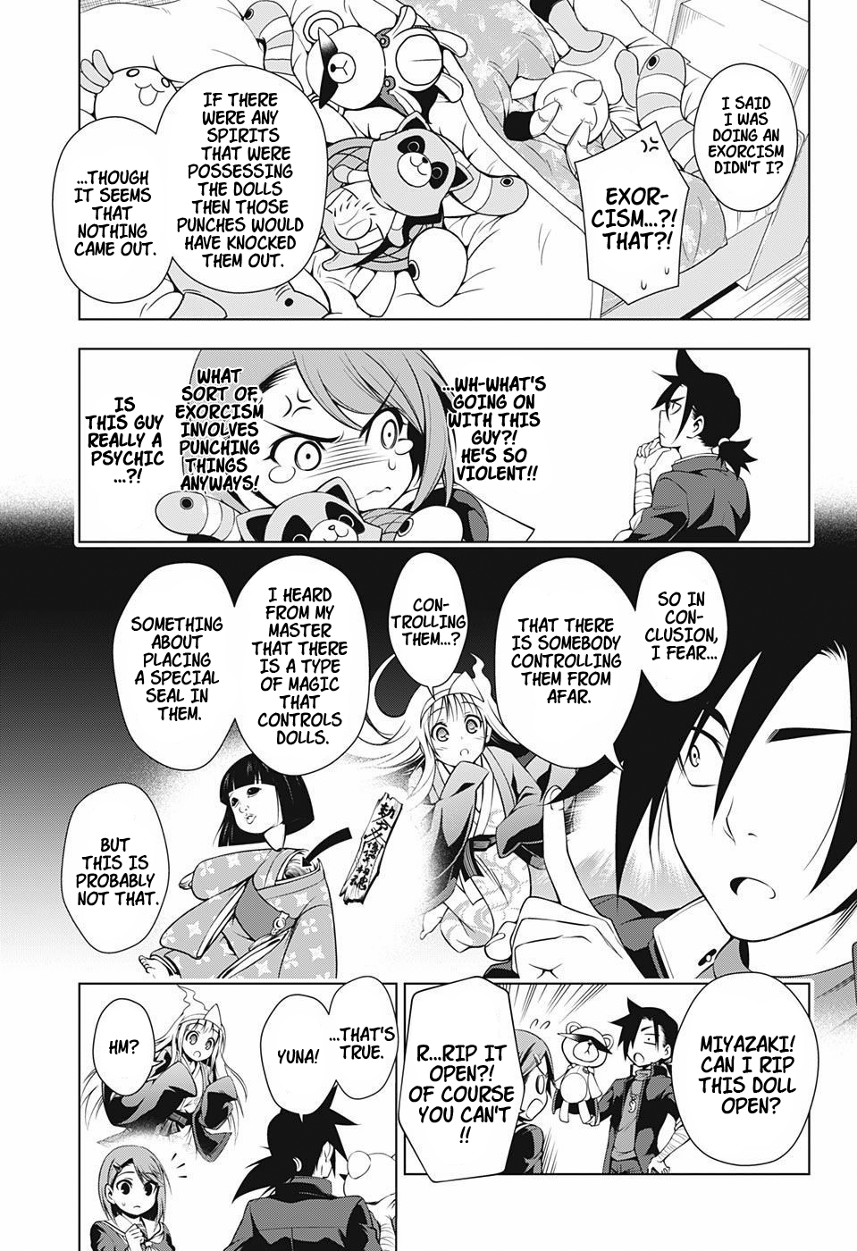 Yuragi-sou no Yuuna-san Chapter 5 page 11 - Chapter 5: The Gorgasia Preclara and Yuuna-san (uncensored)