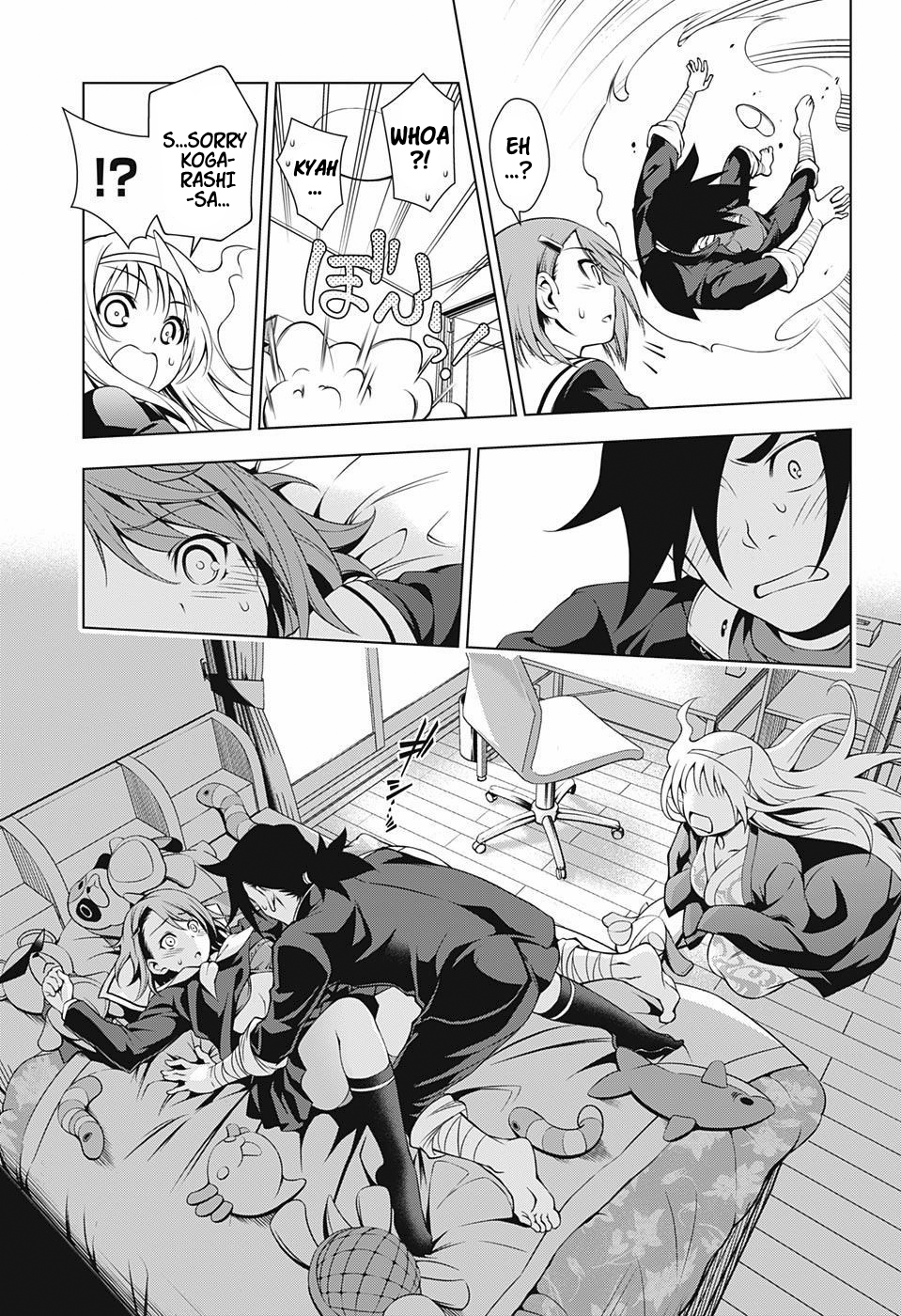 Yuragi-sou no Yuuna-san Chapter 5 page 13 - Chapter 5: The Gorgasia Preclara and Yuuna-san (uncensored)