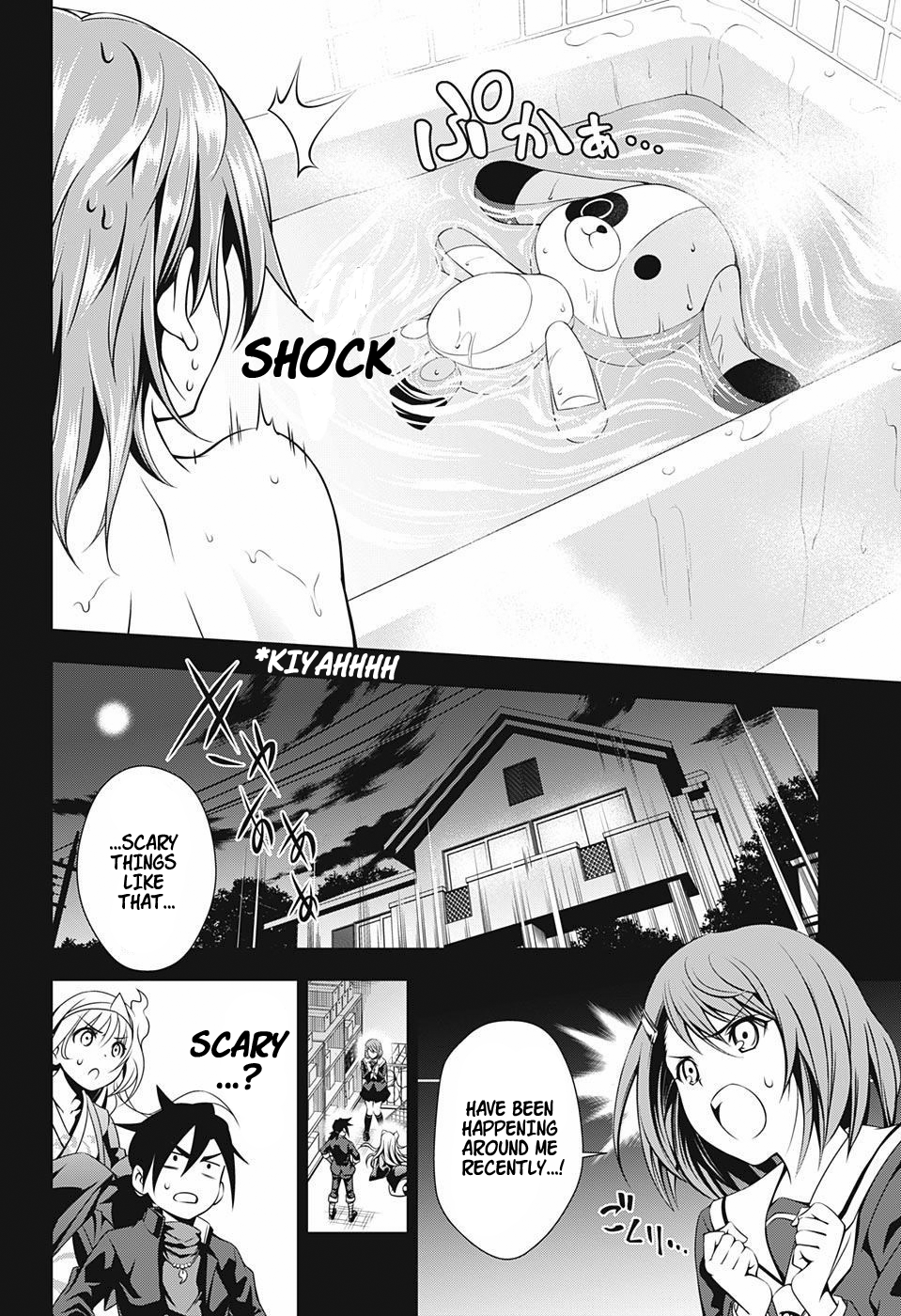 Yuragi-sou no Yuuna-san Chapter 5 page 2 - Chapter 5: The Gorgasia Preclara and Yuuna-san (uncensored)