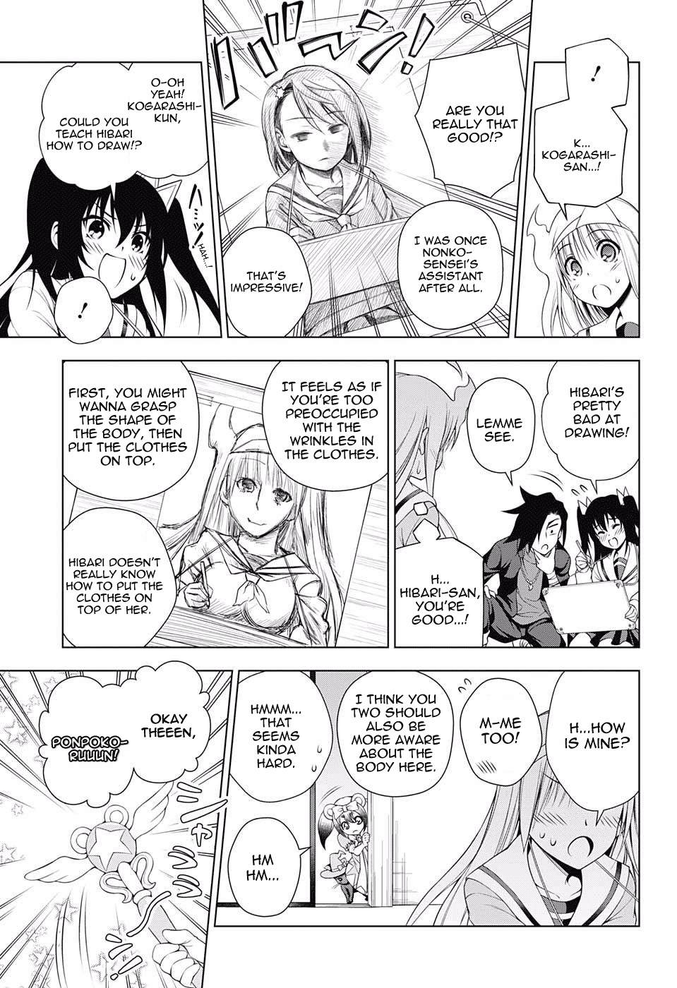 Yuragi-sou no Yuuna-san Chapter 50 page 14 - Chapter 50: Magical Girl Koyuzu-chan