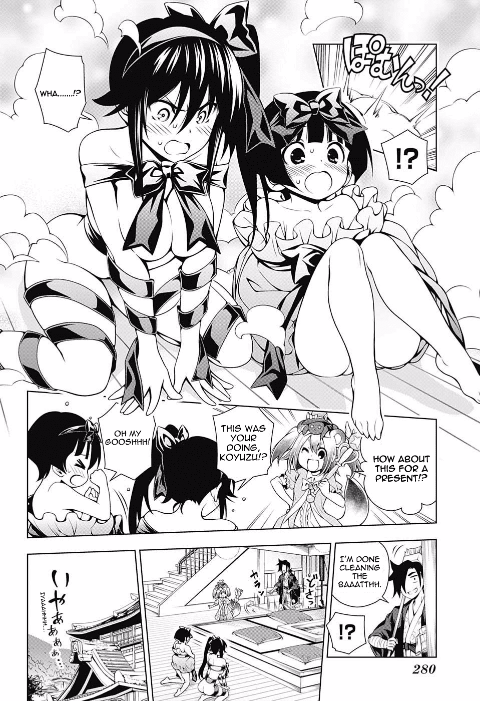 Yuragi-sou no Yuuna-san Chapter 50 page 7 - Chapter 50: Magical Girl Koyuzu-chan
