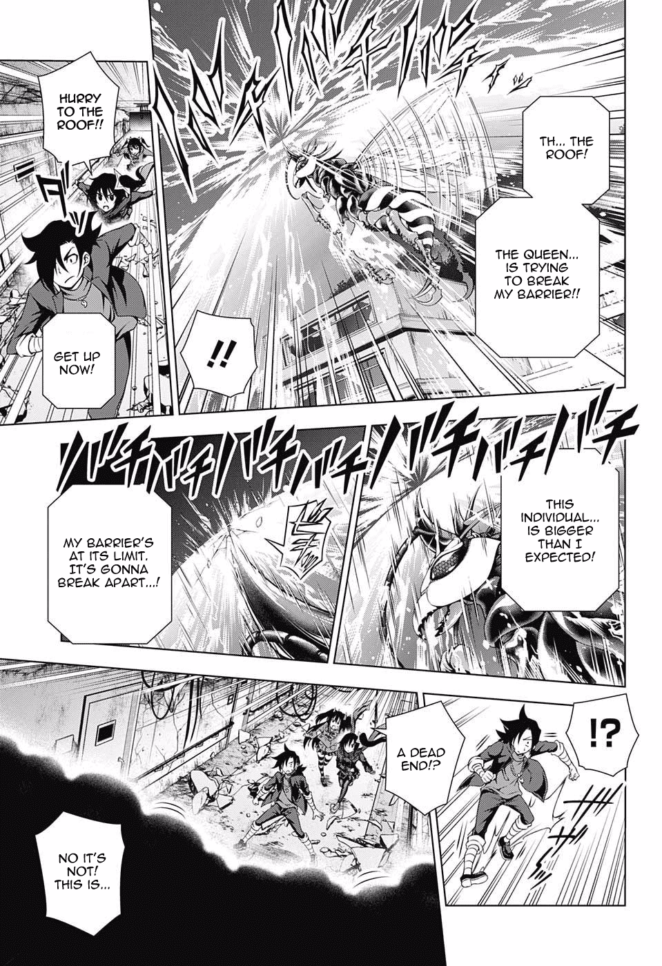 Yuragi-sou no Yuuna-san Chapter 51 page 11 - Chapter 51: Sagiri-san Worries About a Number of Things
