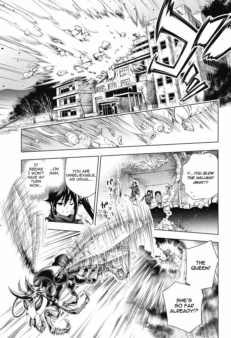 Yuragi-sou no Yuuna-san Chapter 51 page 13 - Chapter 51: Sagiri-san Worries About a Number of Things