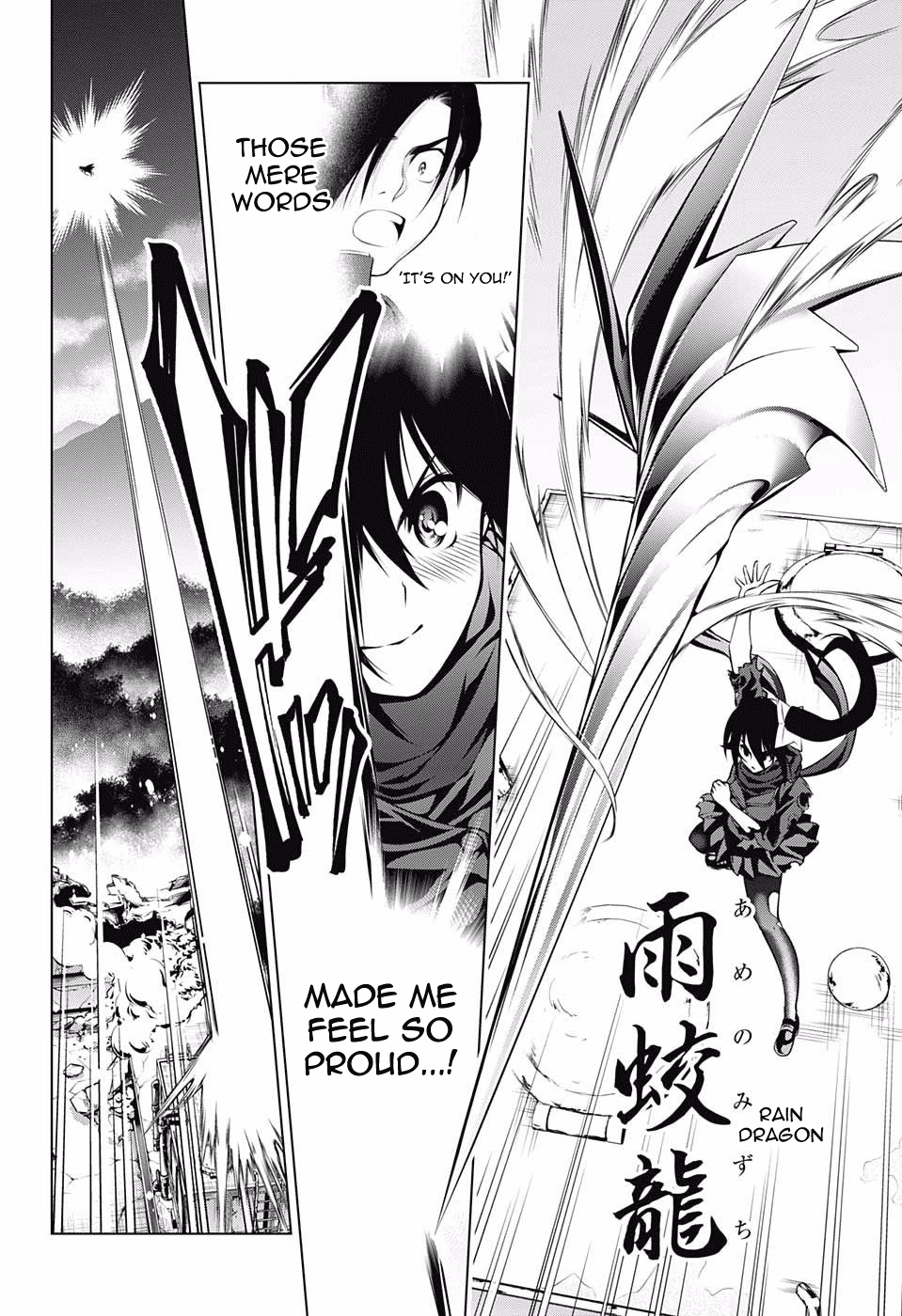 Yuragi-sou no Yuuna-san Chapter 51 page 16 - Chapter 51: Sagiri-san Worries About a Number of Things