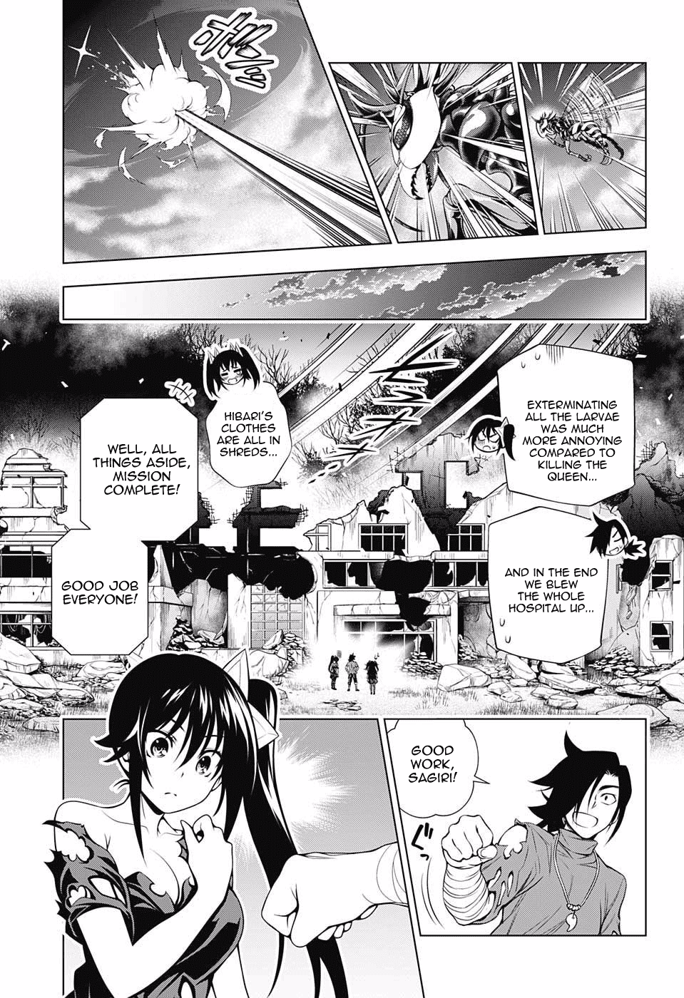 Yuragi-sou no Yuuna-san Chapter 51 page 17 - Chapter 51: Sagiri-san Worries About a Number of Things