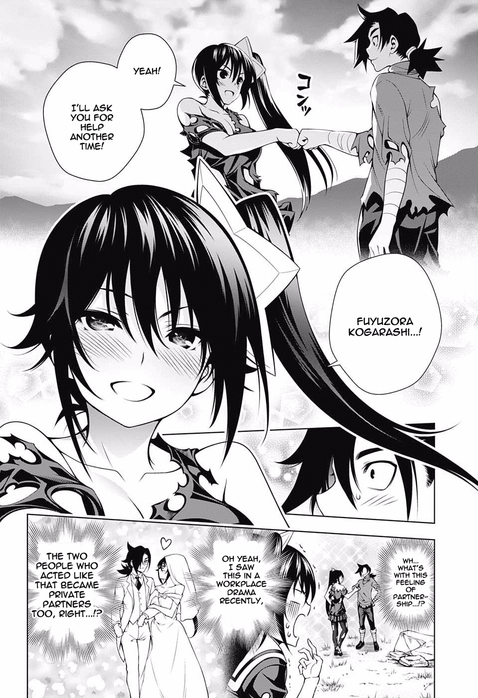 Yuragi-sou no Yuuna-san Chapter 51 page 18 - Chapter 51: Sagiri-san Worries About a Number of Things