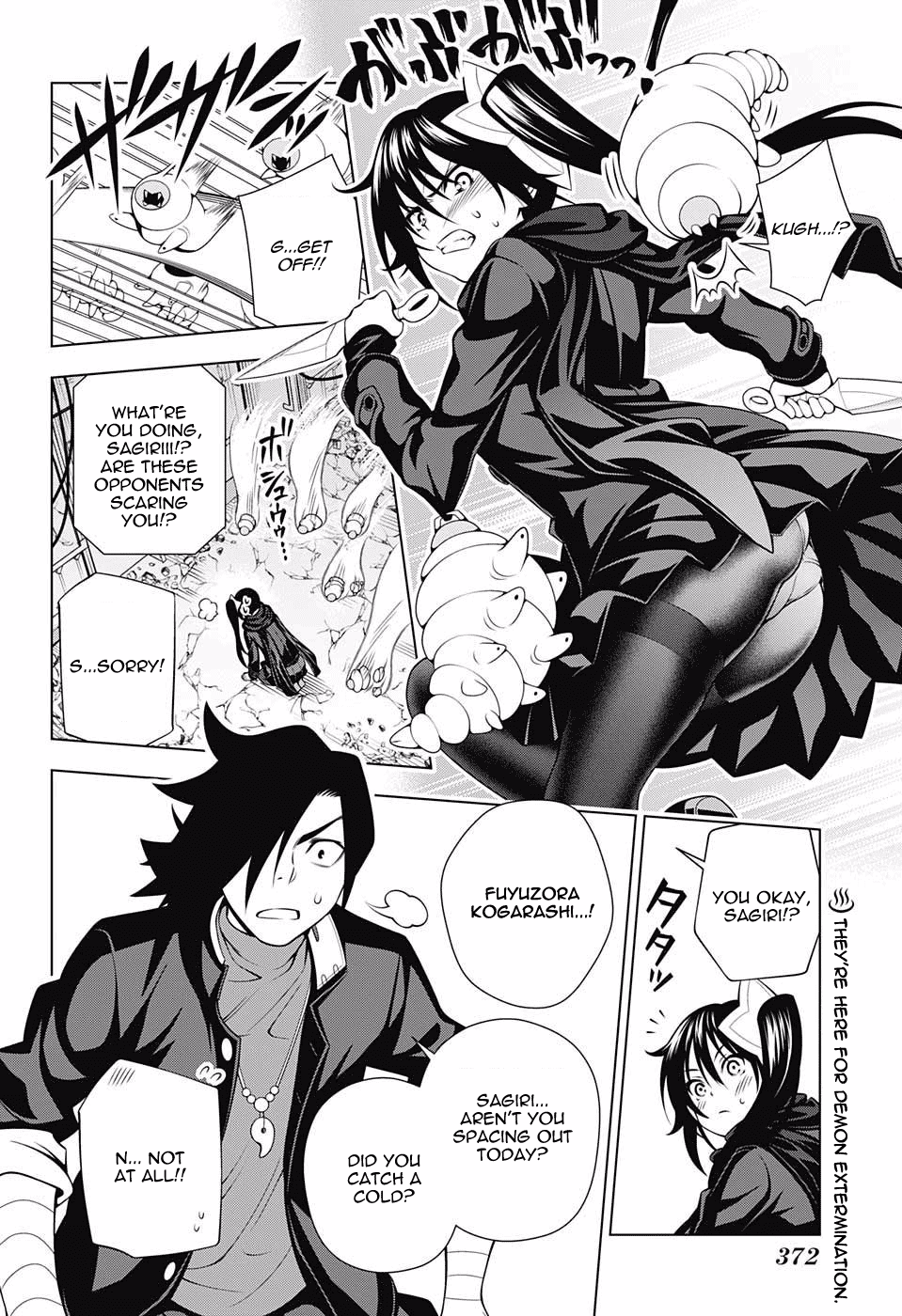 Yuragi-sou no Yuuna-san Chapter 51 page 2 - Chapter 51: Sagiri-san Worries About a Number of Things