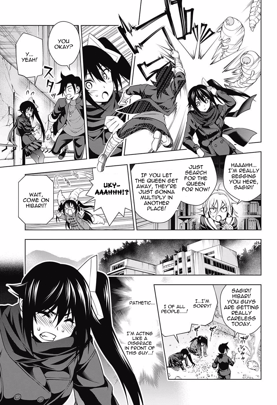 Yuragi-sou no Yuuna-san Chapter 51 page 9 - Chapter 51: Sagiri-san Worries About a Number of Things
