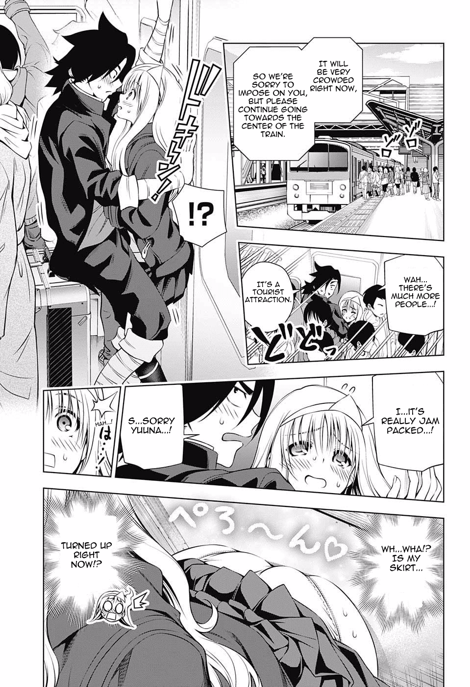 Yuragi-sou no Yuuna-san Chapter 52 page 11 - Chapter 52: Yuuna-san and a Date in Uniform