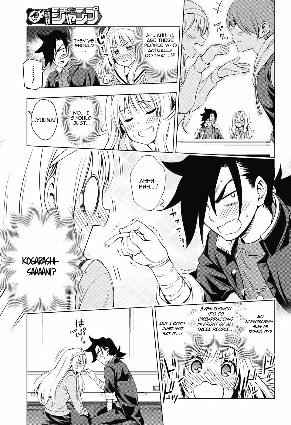 Yuragi-sou no Yuuna-san Chapter 52 page 15 - Chapter 52: Yuuna-san and a Date in Uniform