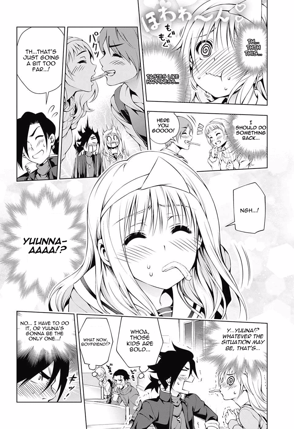 Yuragi-sou no Yuuna-san Chapter 52 page 16 - Chapter 52: Yuuna-san and a Date in Uniform