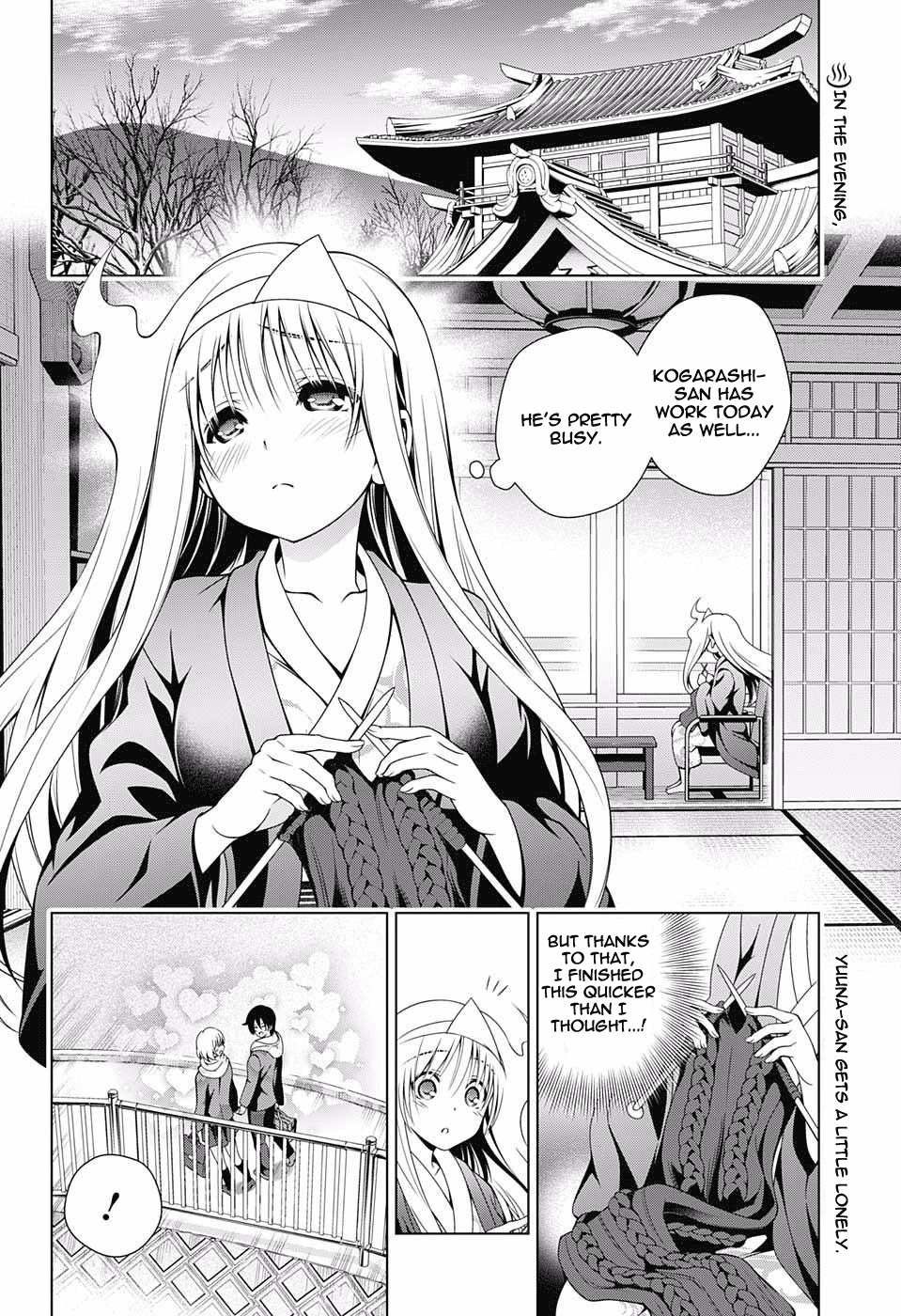 Yuragi-sou no Yuuna-san Chapter 52 page 2 - Chapter 52: Yuuna-san and a Date in Uniform