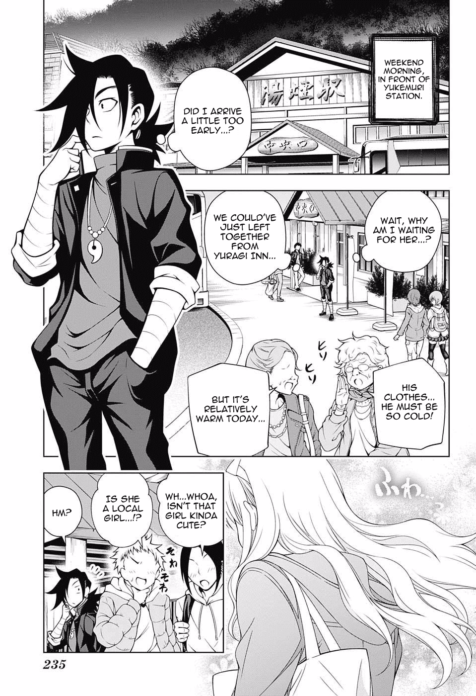 Yuragi-sou no Yuuna-san Chapter 52 page 5 - Chapter 52: Yuuna-san and a Date in Uniform
