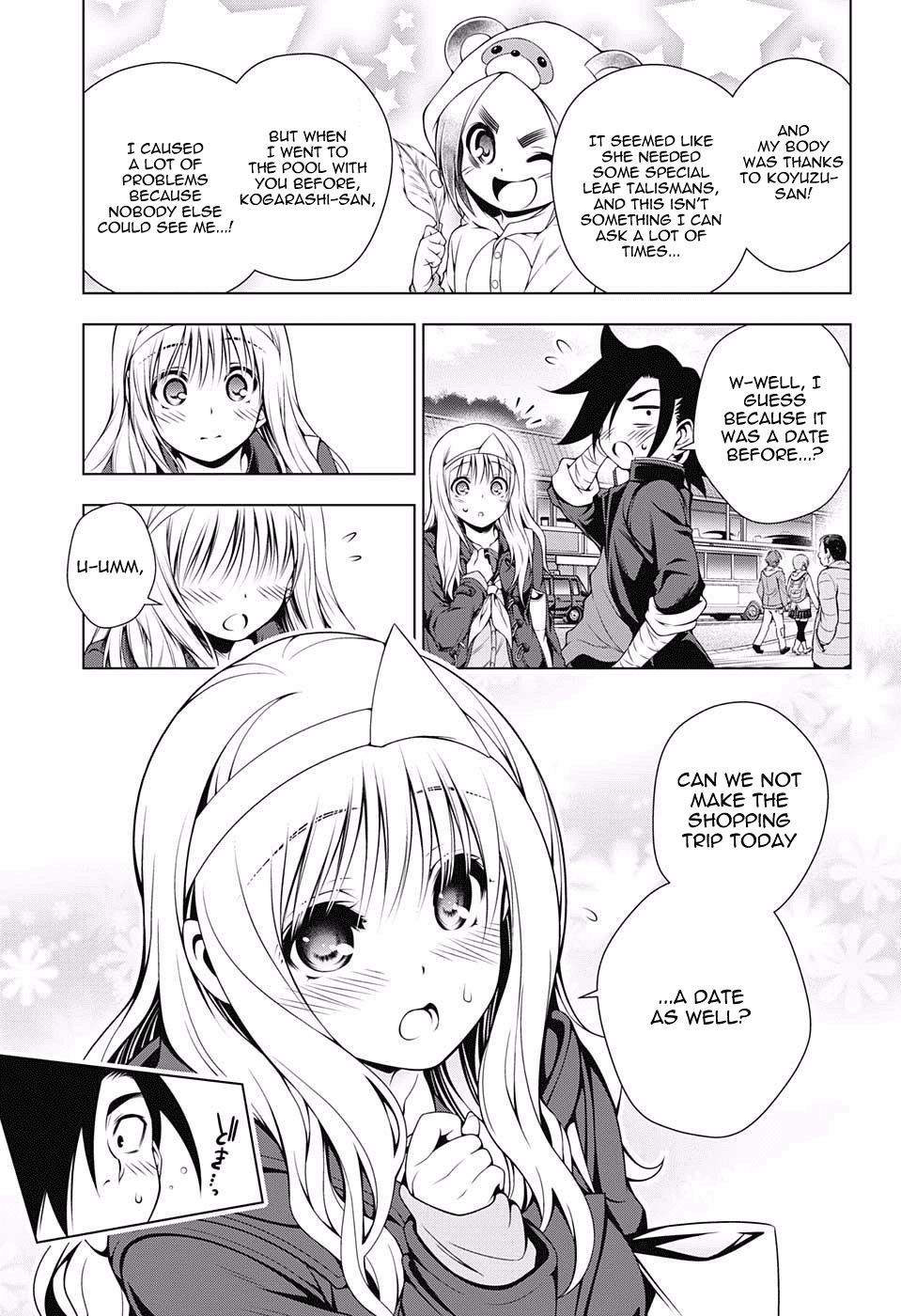 Yuragi-sou no Yuuna-san Chapter 52 page 7 - Chapter 52: Yuuna-san and a Date in Uniform