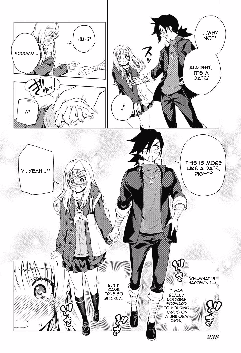 Yuragi-sou no Yuuna-san Chapter 52 page 8 - Chapter 52: Yuuna-san and a Date in Uniform