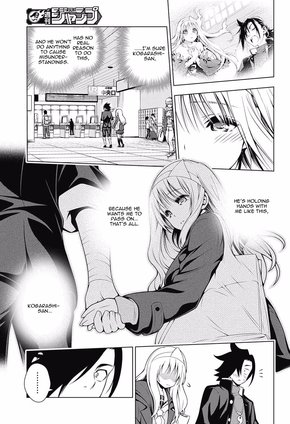 Yuragi-sou no Yuuna-san Chapter 52 page 9 - Chapter 52: Yuuna-san and a Date in Uniform