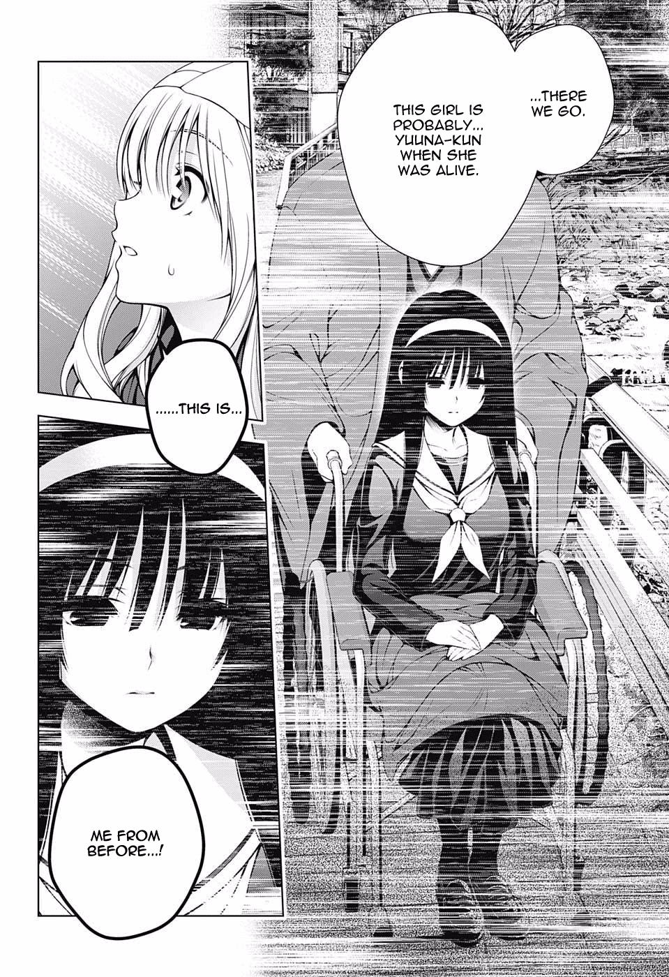 Yuragi-sou no Yuuna-san Chapter 53 page 12 - Chapter 53: Yuuna-san While She Was Alive