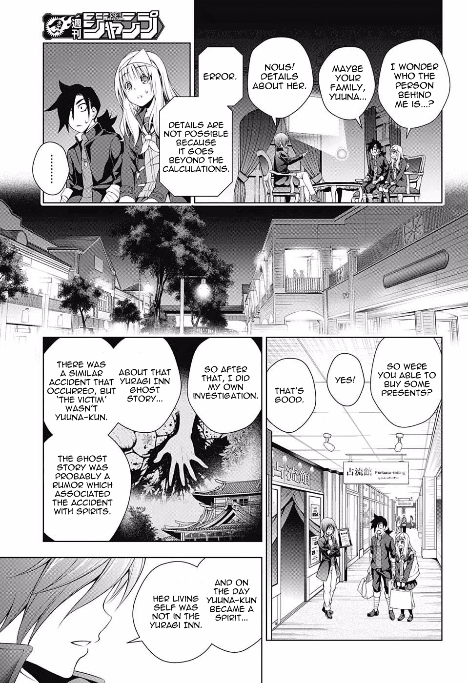 Yuragi-sou no Yuuna-san Chapter 53 page 13 - Chapter 53: Yuuna-san While She Was Alive