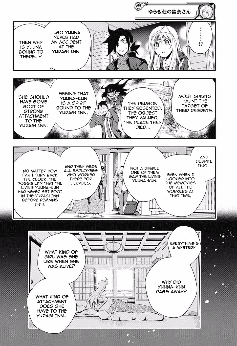 Yuragi-sou no Yuuna-san Chapter 53 page 14 - Chapter 53: Yuuna-san While She Was Alive