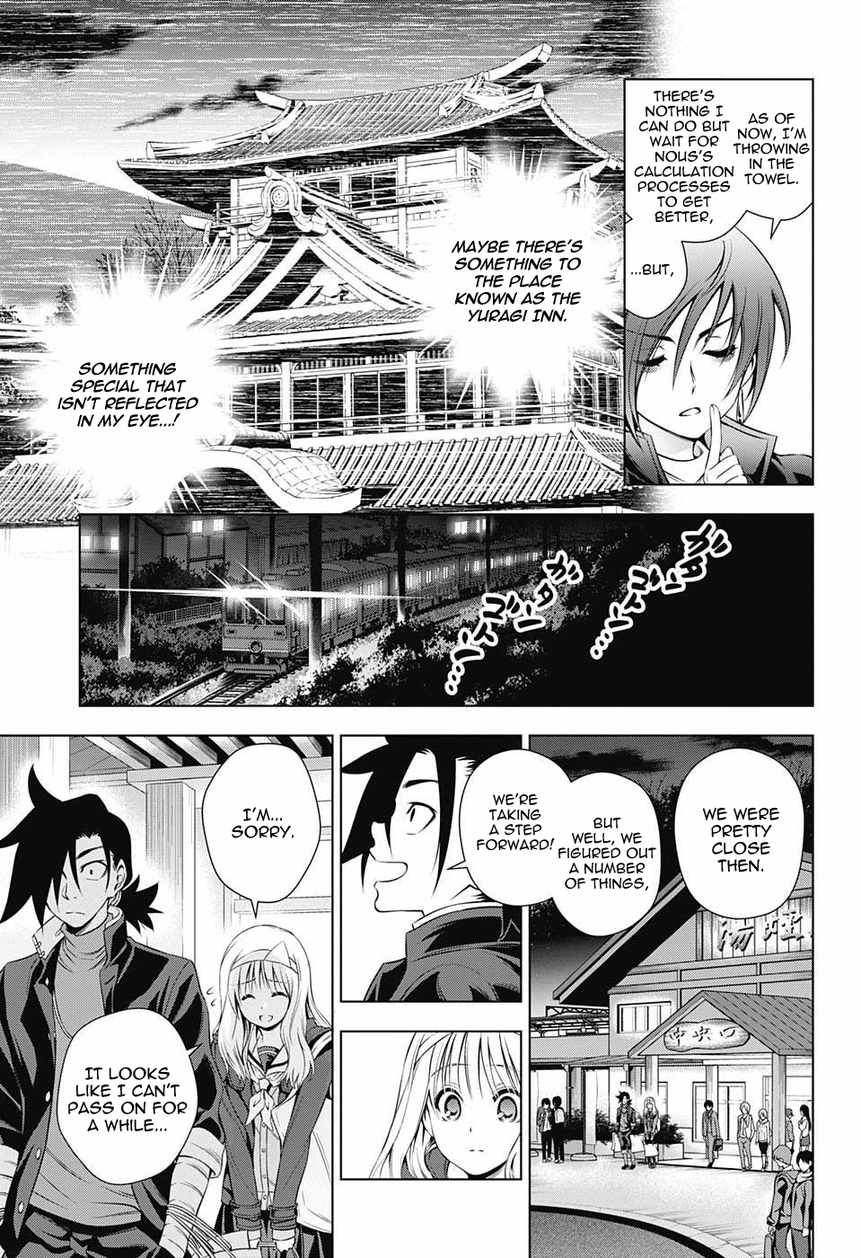 Yuragi-sou no Yuuna-san Chapter 53 page 15 - Chapter 53: Yuuna-san While She Was Alive