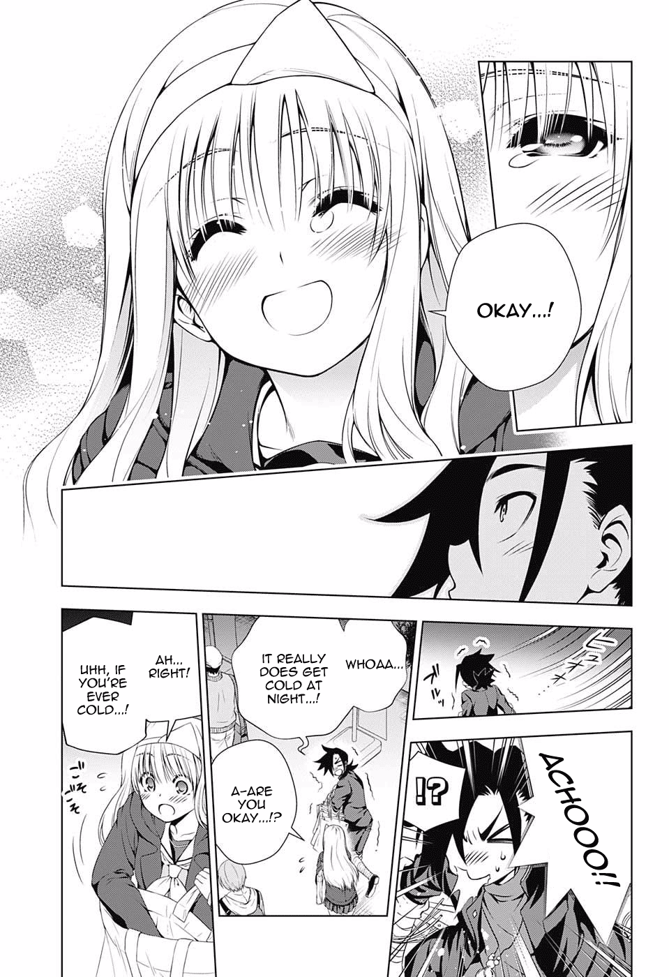 Yuragi-sou no Yuuna-san Chapter 53 page 17 - Chapter 53: Yuuna-san While She Was Alive