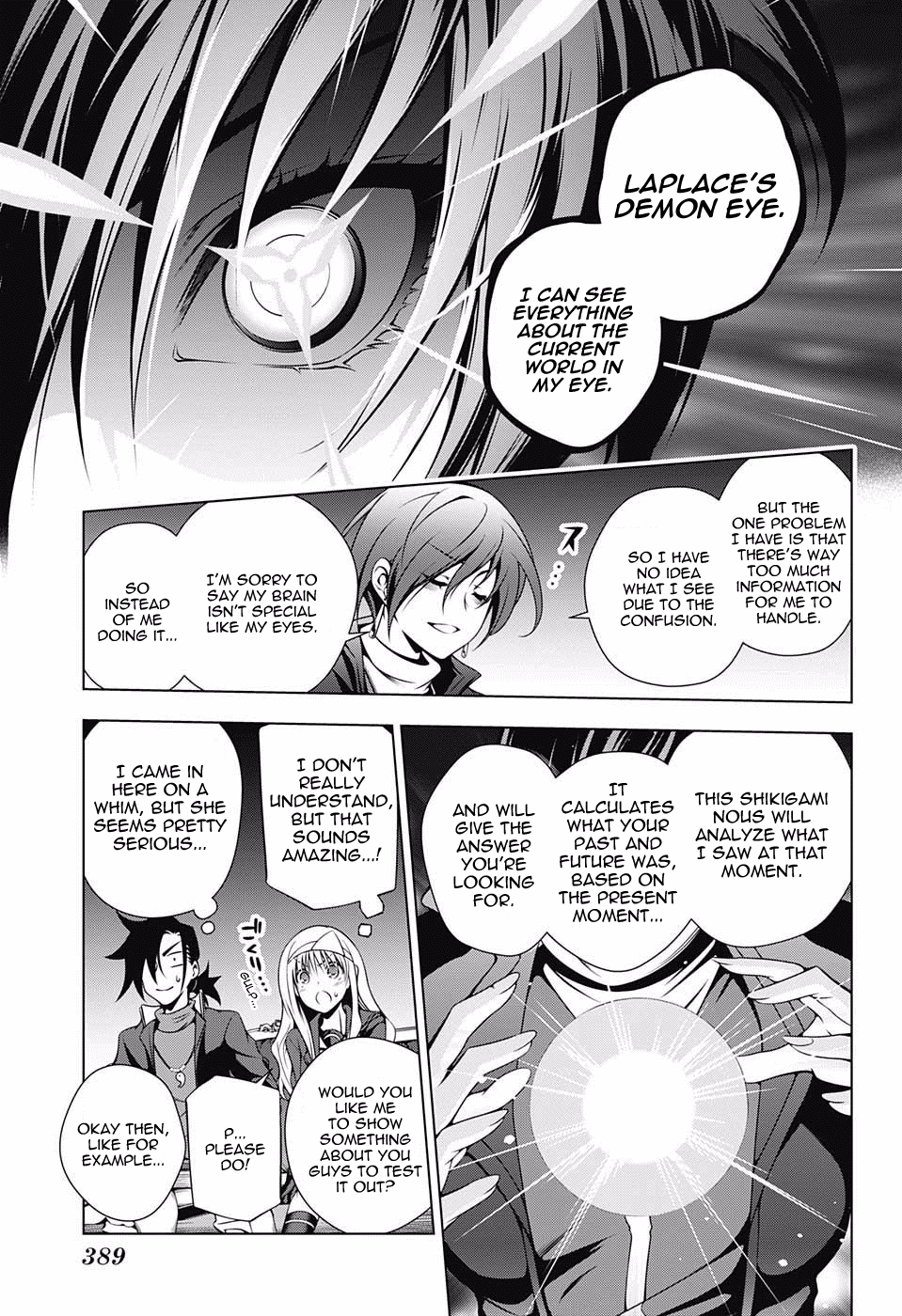 Yuragi-sou no Yuuna-san Chapter 53 page 3 - Chapter 53: Yuuna-san While She Was Alive