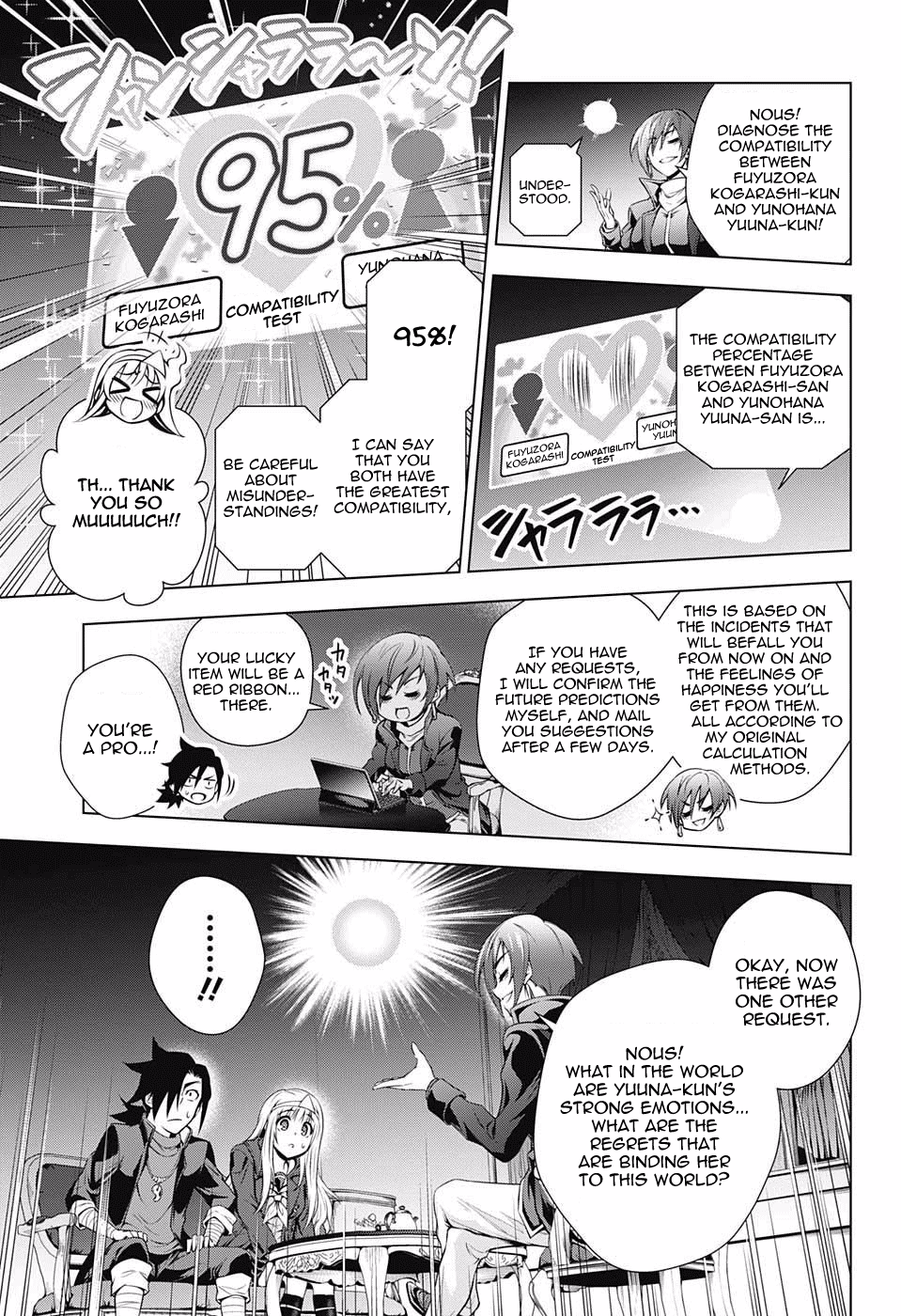 Yuragi-sou no Yuuna-san Chapter 53 page 7 - Chapter 53: Yuuna-san While She Was Alive