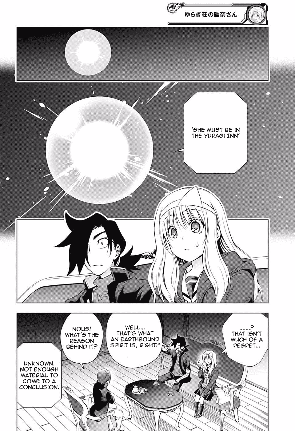 Yuragi-sou no Yuuna-san Chapter 53 page 8 - Chapter 53: Yuuna-san While She Was Alive