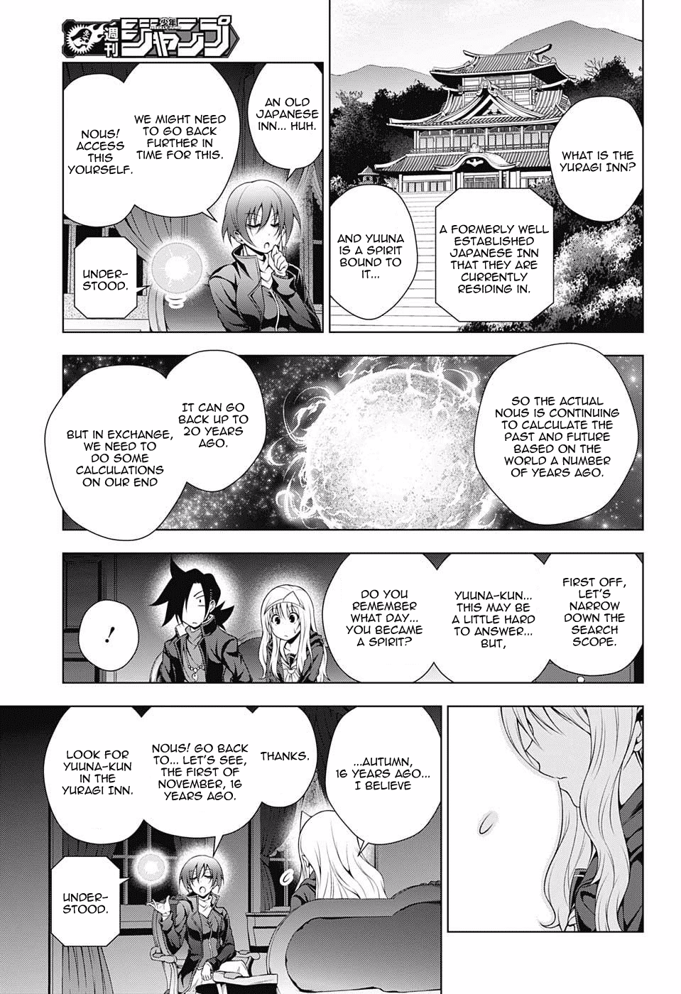 Yuragi-sou no Yuuna-san Chapter 53 page 9 - Chapter 53: Yuuna-san While She Was Alive