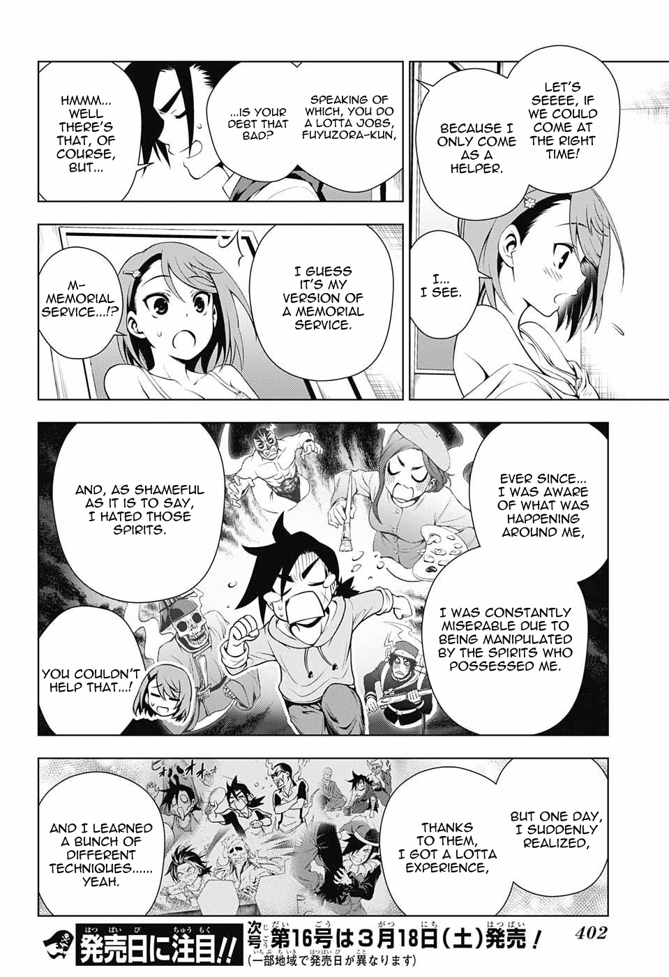 Yuragi-sou no Yuuna-san Chapter 54 page 16 - Chapter 54: Chisaki-san and the Short Term Job