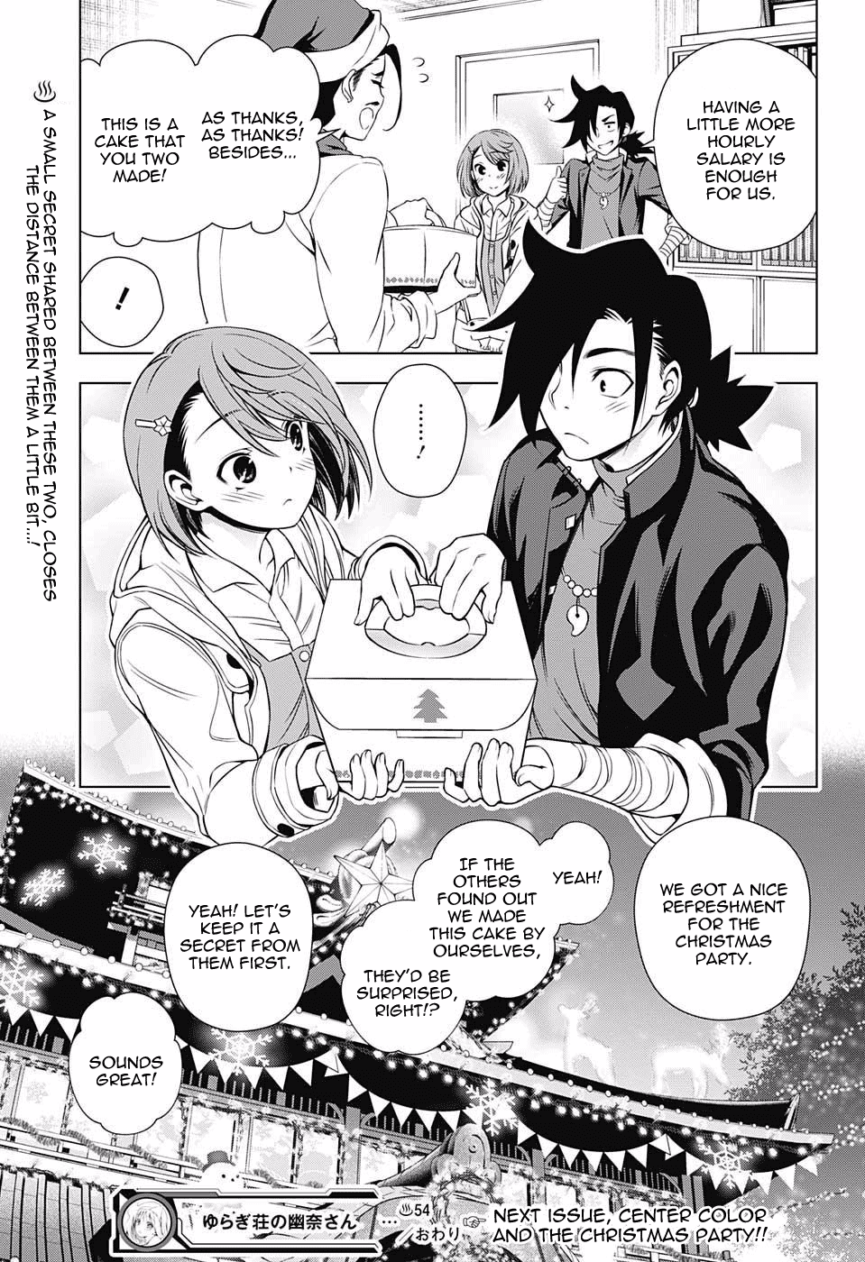 Yuragi-sou no Yuuna-san Chapter 54 page 19 - Chapter 54: Chisaki-san and the Short Term Job