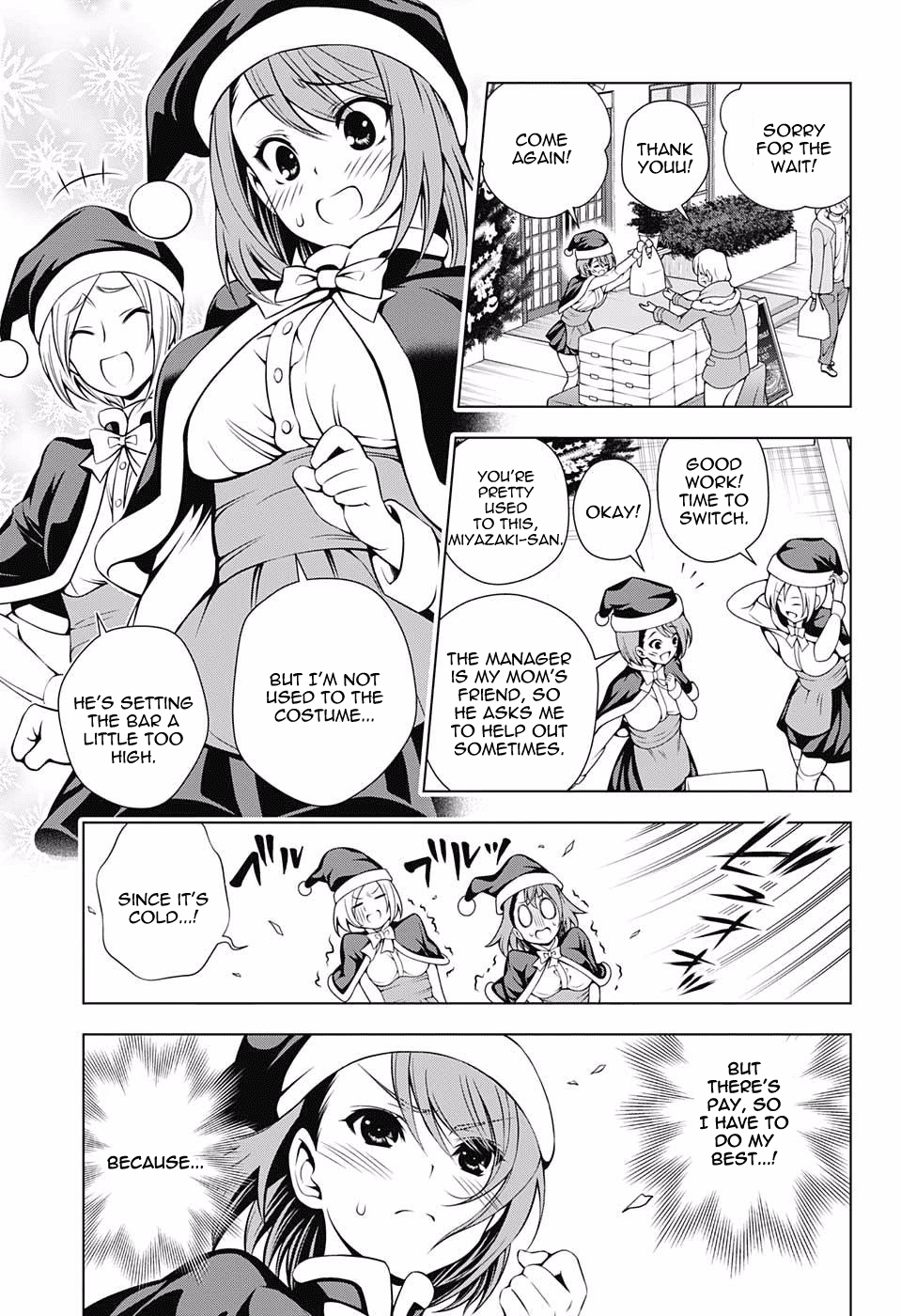 Yuragi-sou no Yuuna-san Chapter 54 page 3 - Chapter 54: Chisaki-san and the Short Term Job