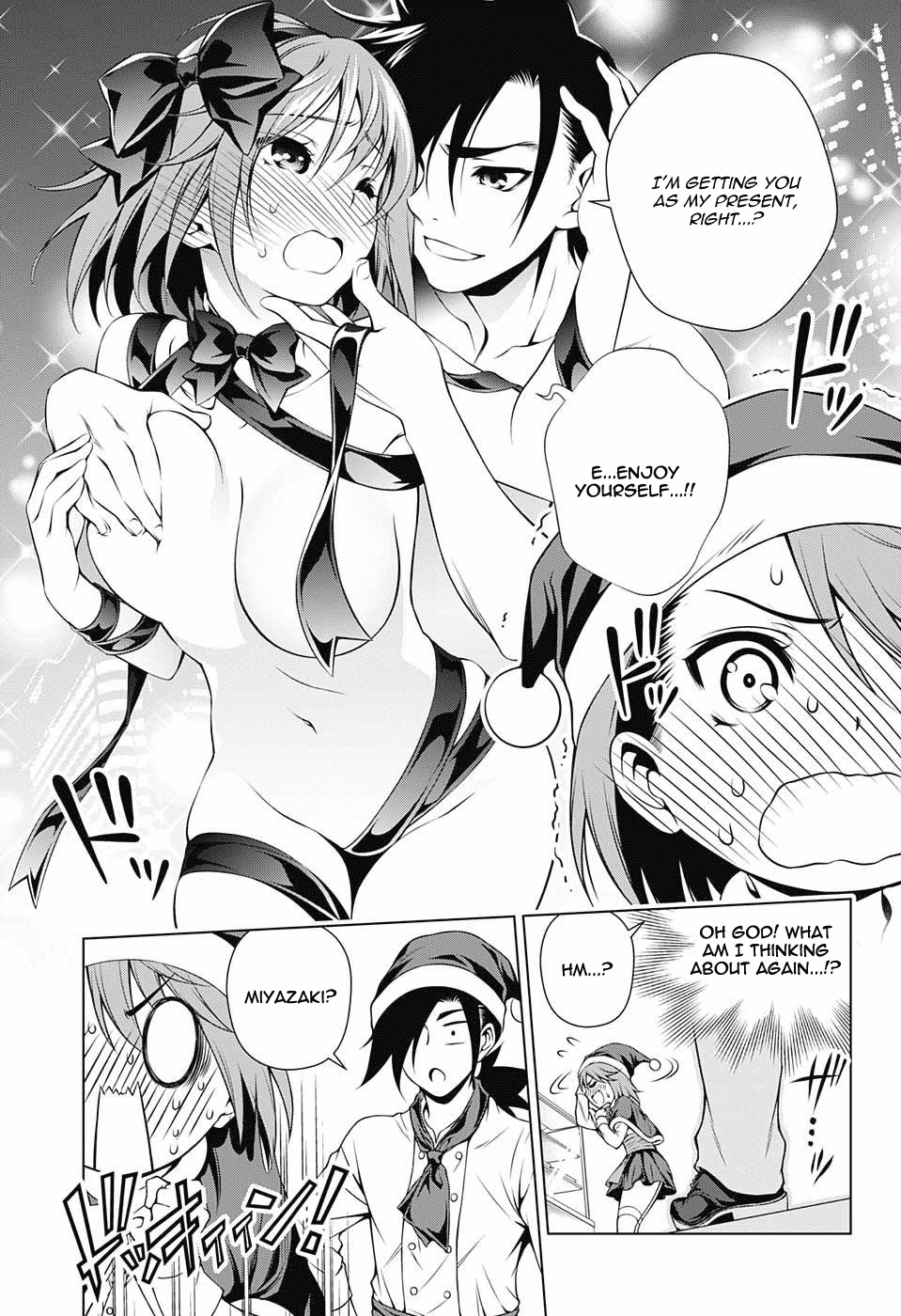 Yuragi-sou no Yuuna-san Chapter 54 page 5 - Chapter 54: Chisaki-san and the Short Term Job