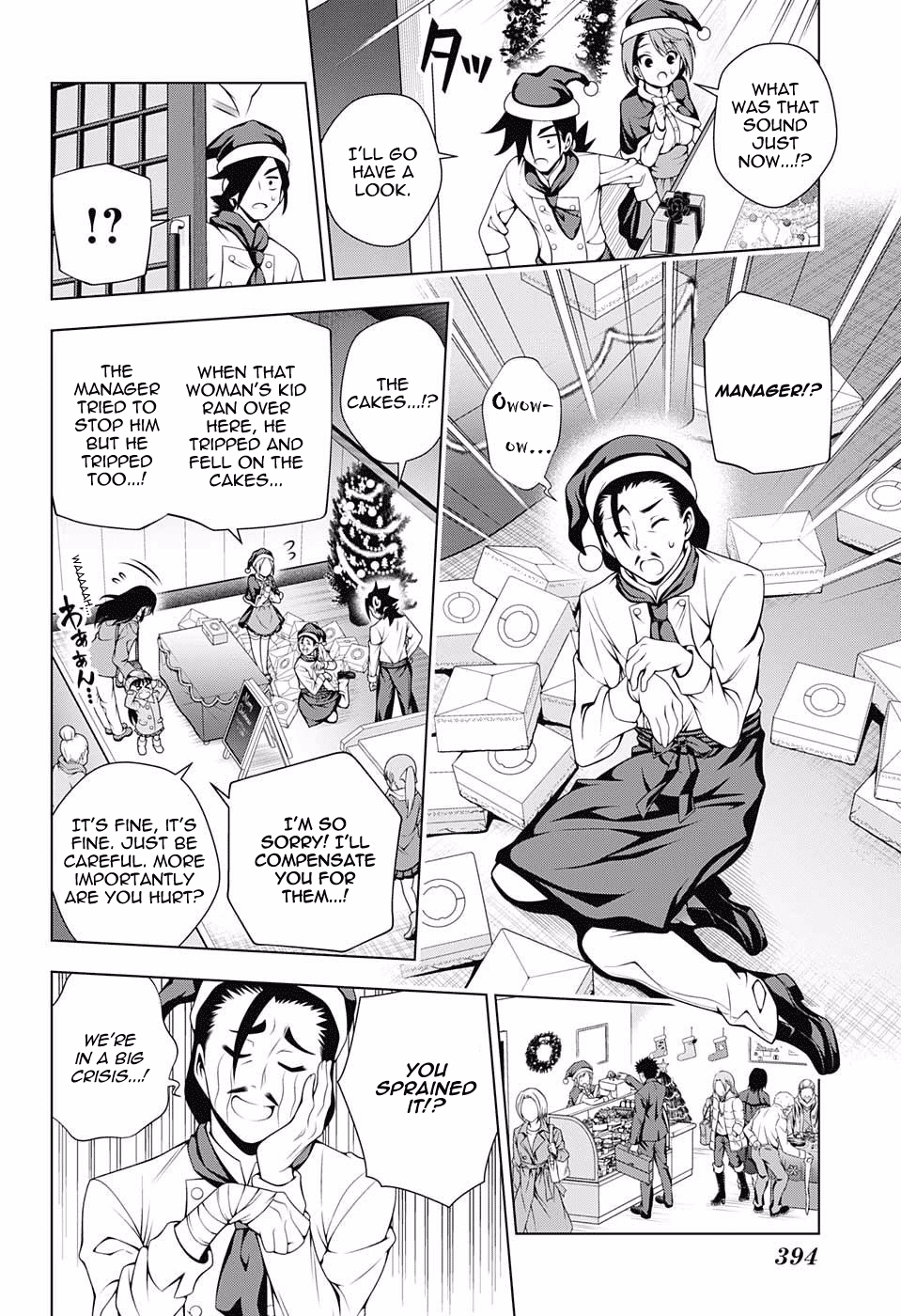 Yuragi-sou no Yuuna-san Chapter 54 page 8 - Chapter 54: Chisaki-san and the Short Term Job