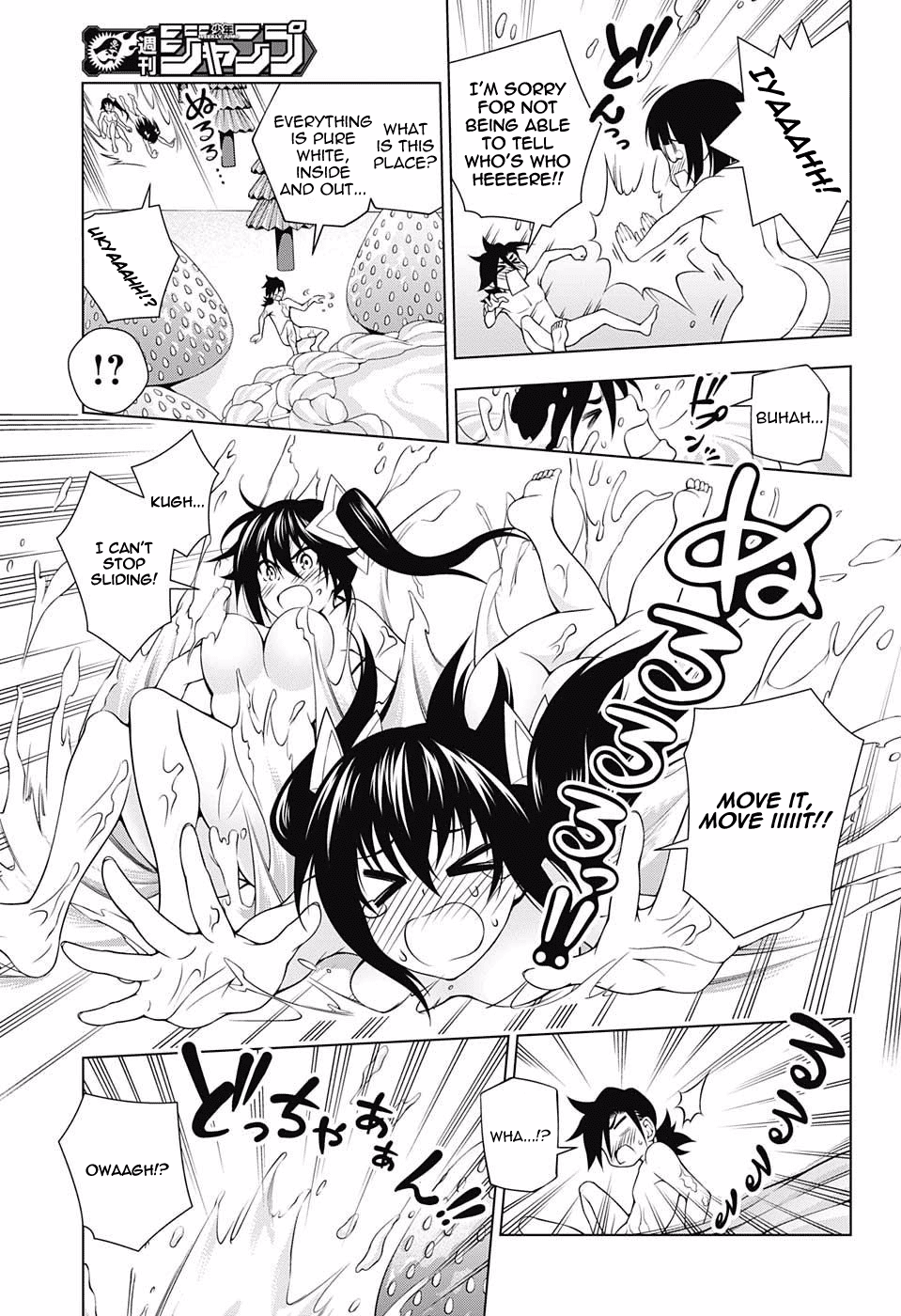 Yuragi-sou no Yuuna-san Chapter 55 page 15 - Chapter 55: Christmas at the Yuragi Inn