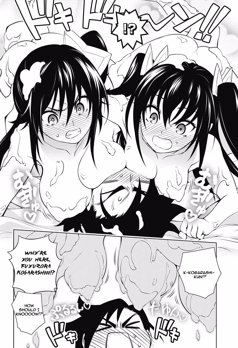 Yuragi-sou no Yuuna-san Chapter 55 page 16 - Chapter 55: Christmas at the Yuragi Inn