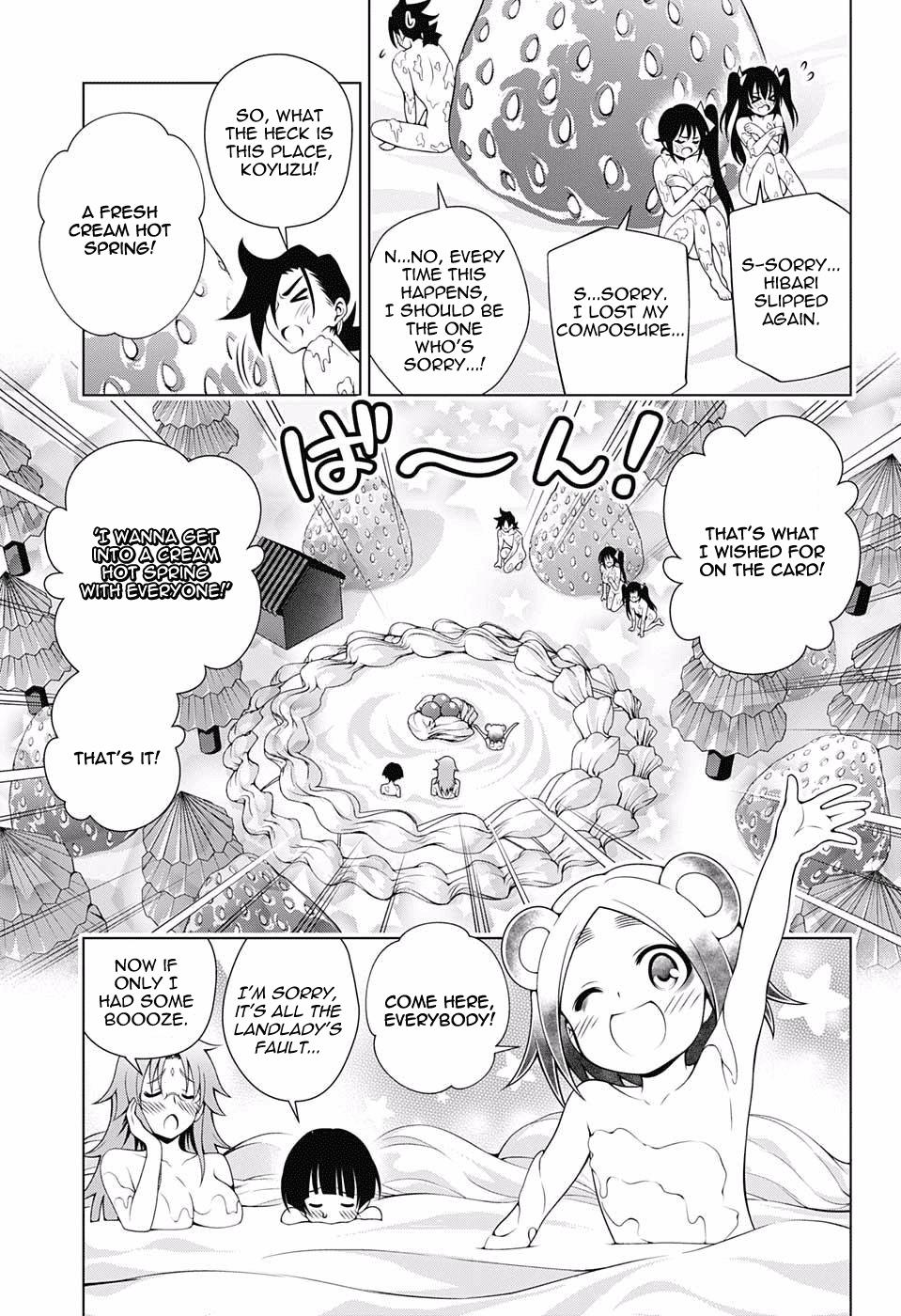 Yuragi-sou no Yuuna-san Chapter 55 page 17 - Chapter 55: Christmas at the Yuragi Inn