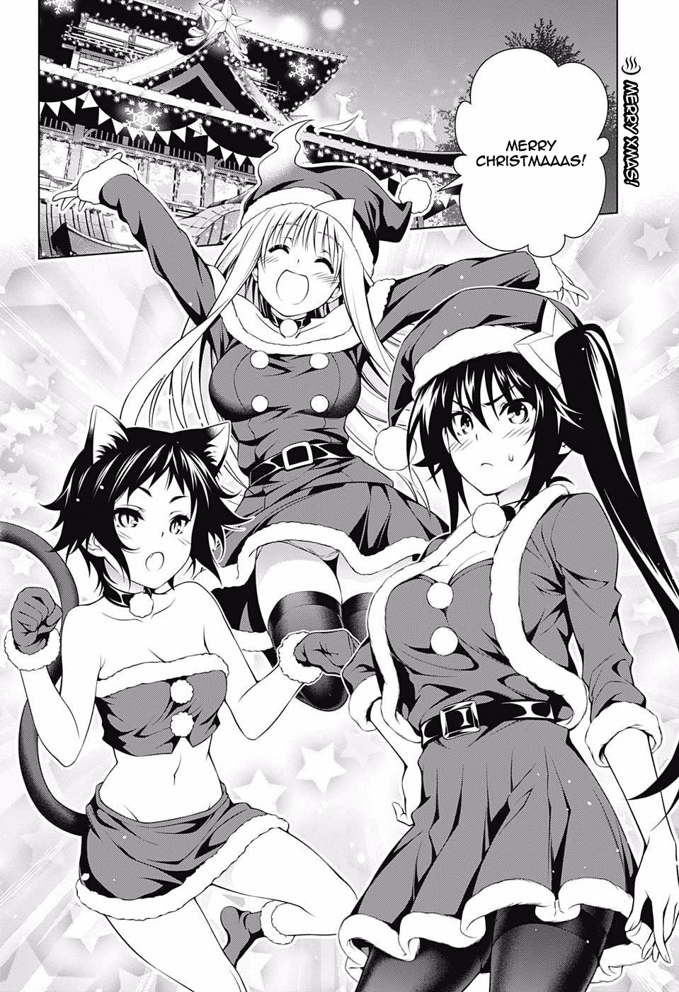 Yuragi-sou no Yuuna-san Chapter 55 page 2 - Chapter 55: Christmas at the Yuragi Inn