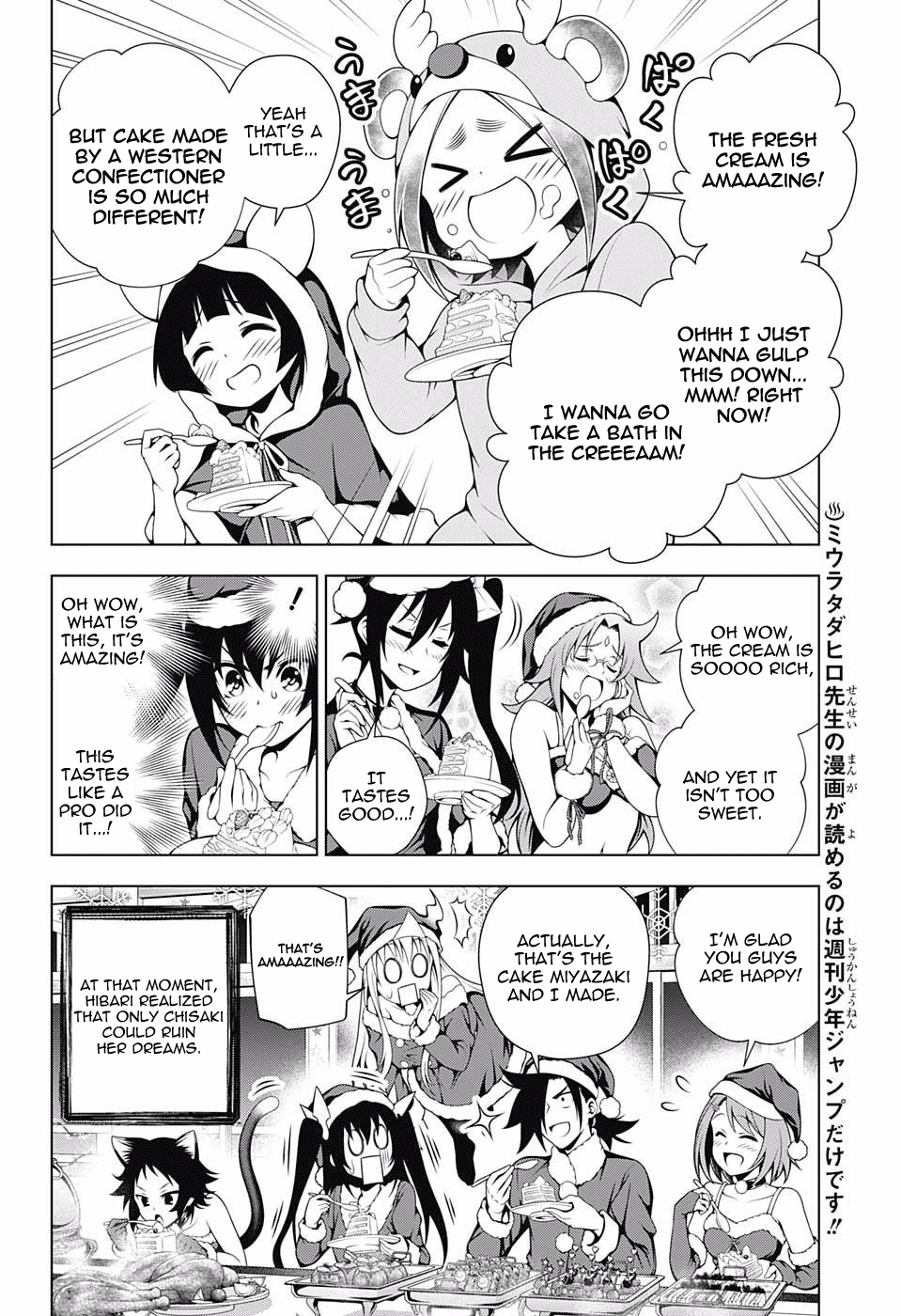 Yuragi-sou no Yuuna-san Chapter 55 page 8 - Chapter 55: Christmas at the Yuragi Inn