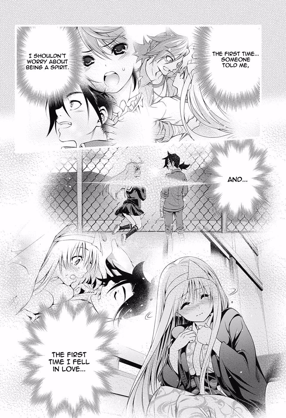 Yuragi-sou no Yuuna-san Chapter 56 page 14 - Chapter 56: Yuuna-san and the First Shrine Visit