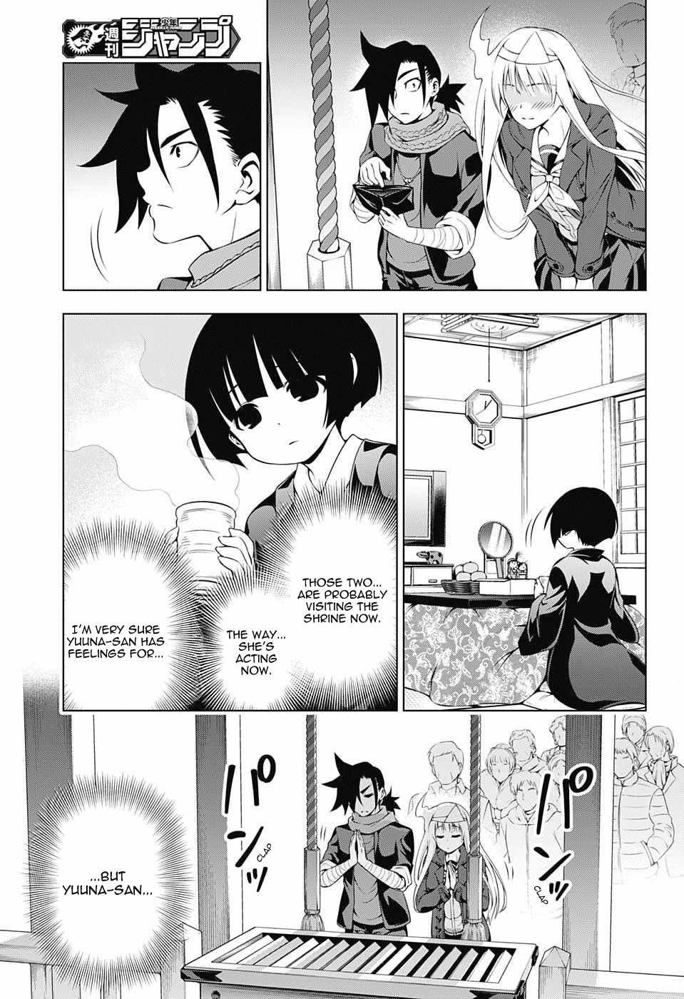 Yuragi-sou no Yuuna-san Chapter 56 page 15 - Chapter 56: Yuuna-san and the First Shrine Visit