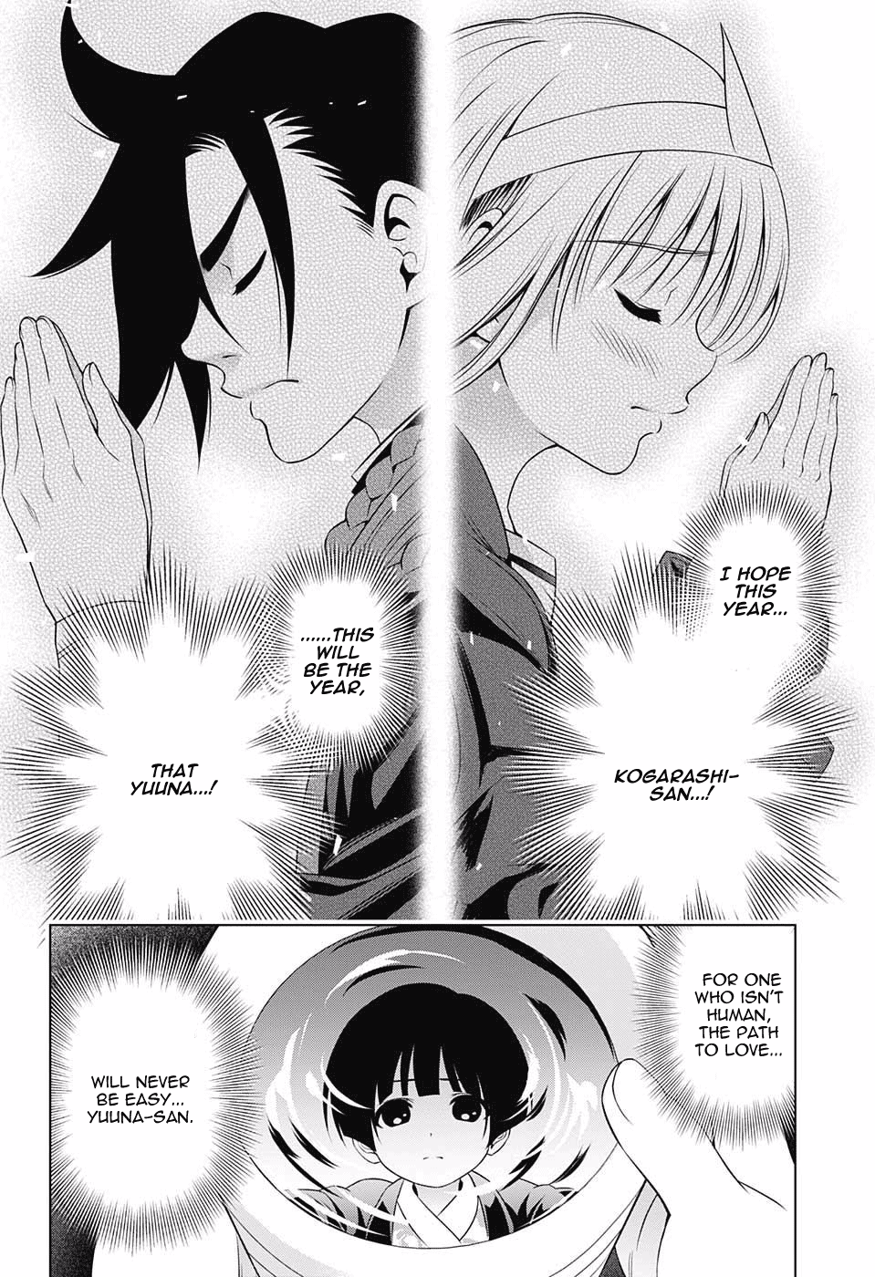 Yuragi-sou no Yuuna-san Chapter 56 page 16 - Chapter 56: Yuuna-san and the First Shrine Visit