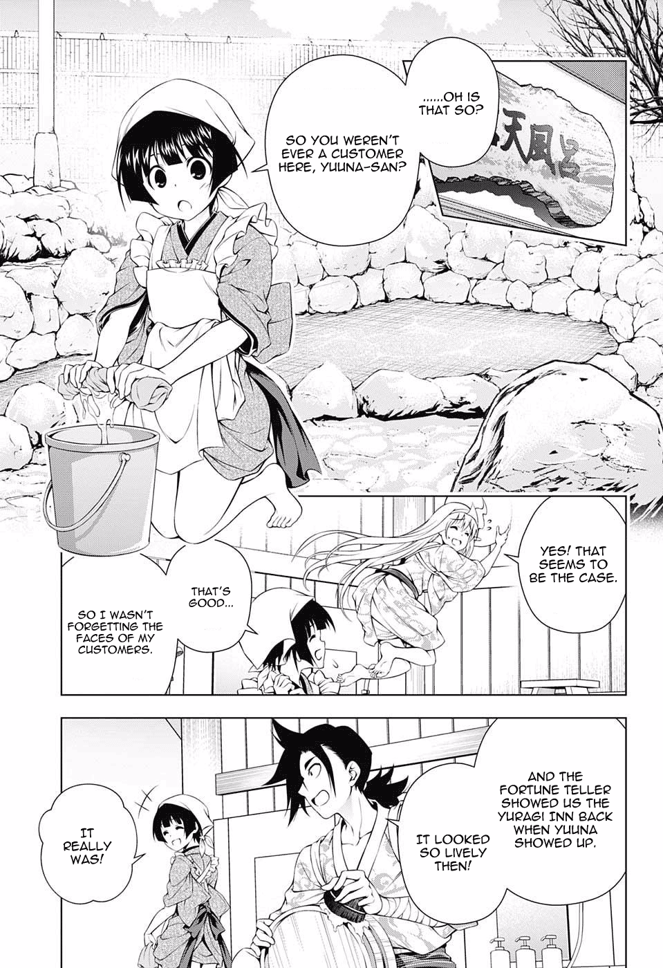 Yuragi-sou no Yuuna-san Chapter 56 page 3 - Chapter 56: Yuuna-san and the First Shrine Visit