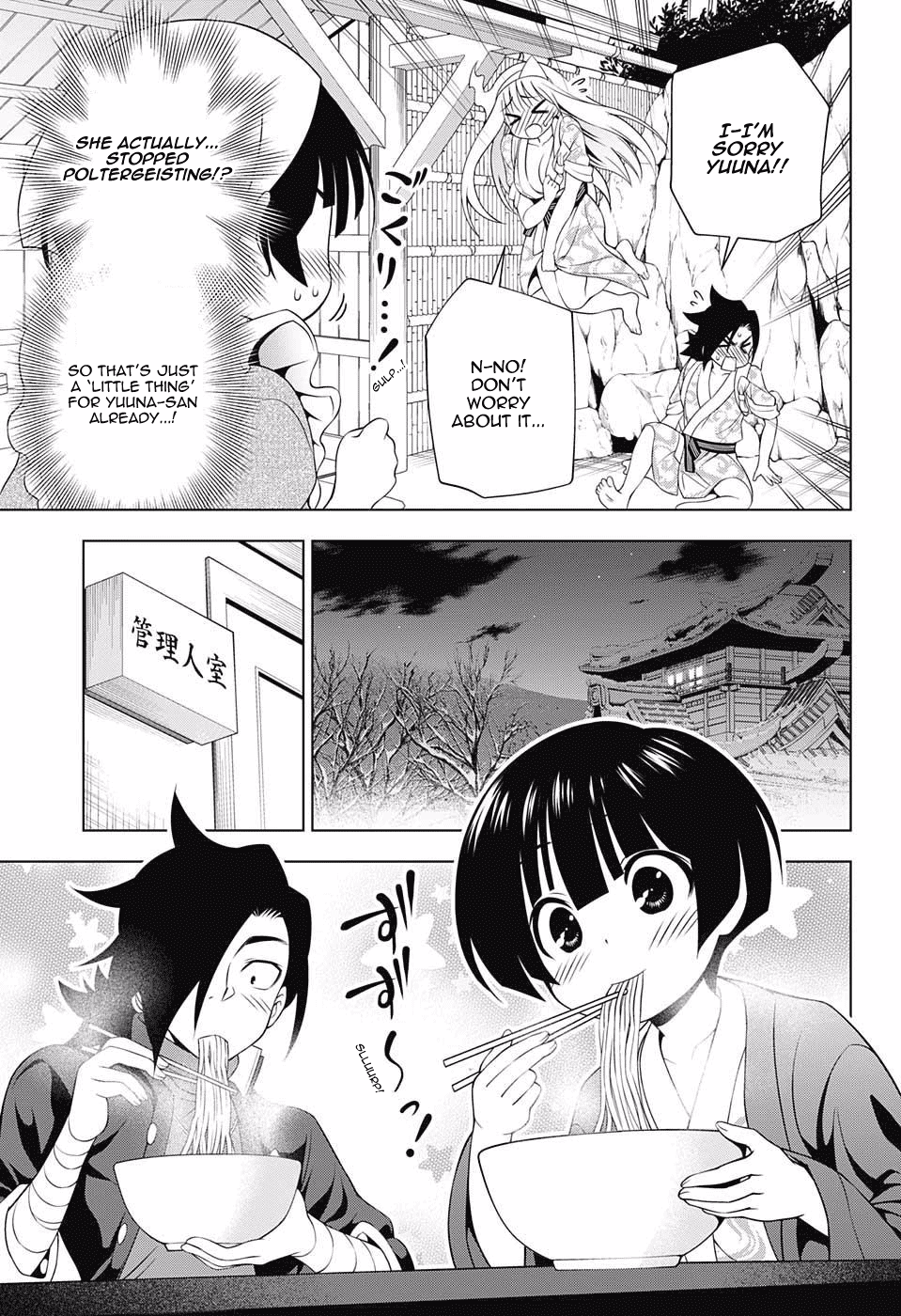 Yuragi-sou no Yuuna-san Chapter 56 page 7 - Chapter 56: Yuuna-san and the First Shrine Visit